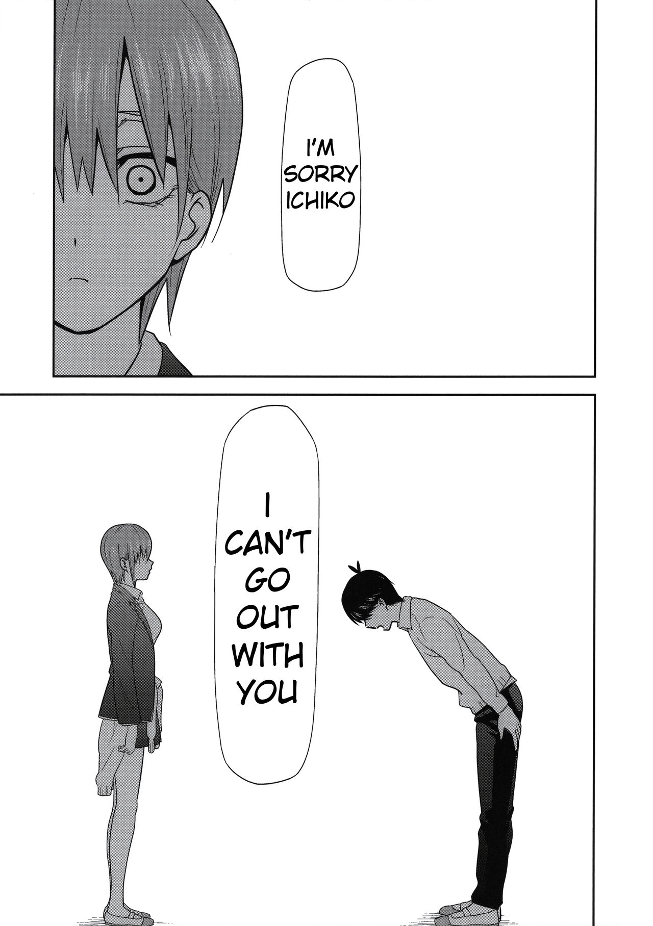 Gotoubun no Seidorei Side-D page 2 full