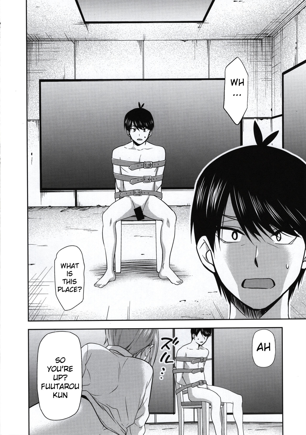 Gotoubun no Seidorei Side-D page 5 full