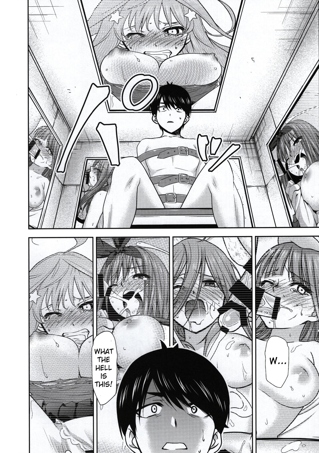 Gotoubun no Seidorei Side-D page 7 full