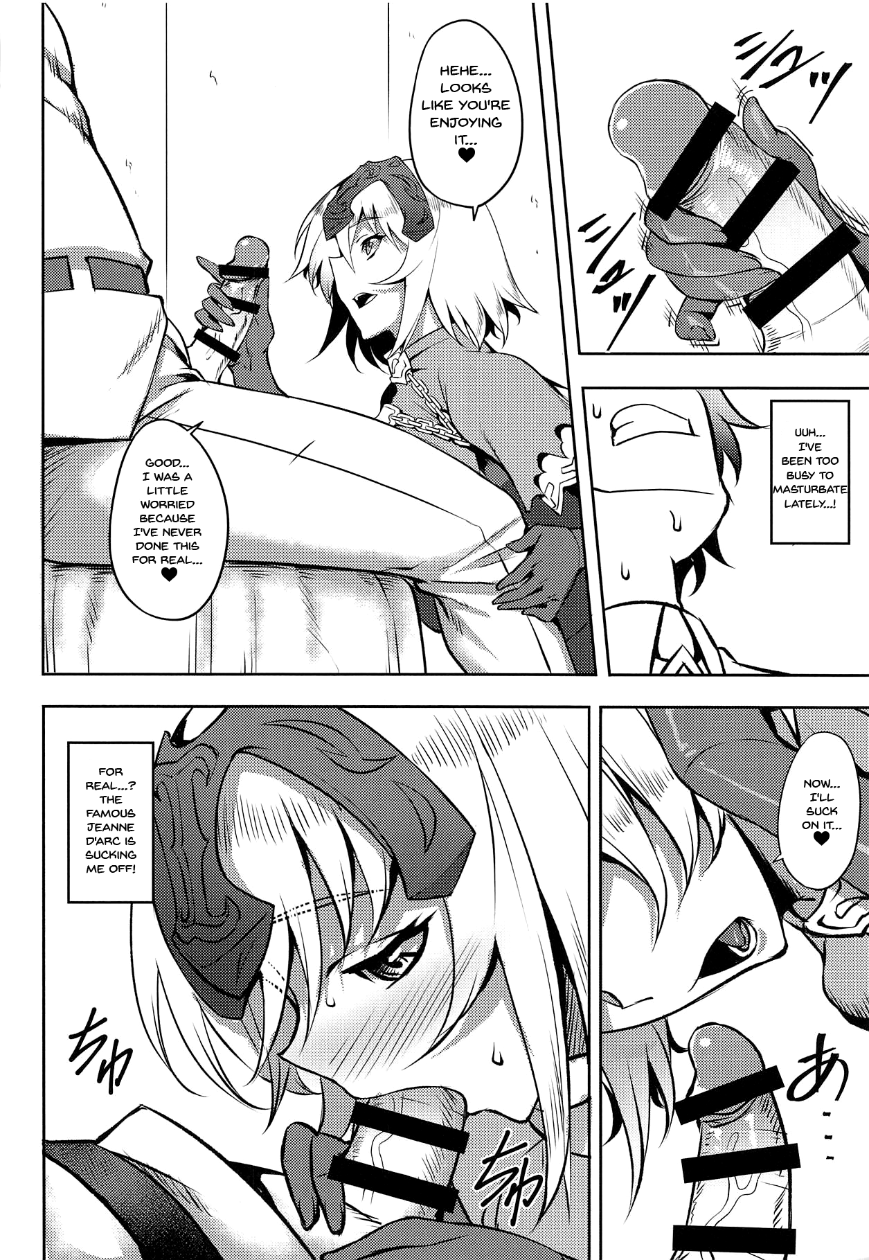 Sugao no Mama no Kimi de Ite | Together With You Showing Her True Face page 8 full