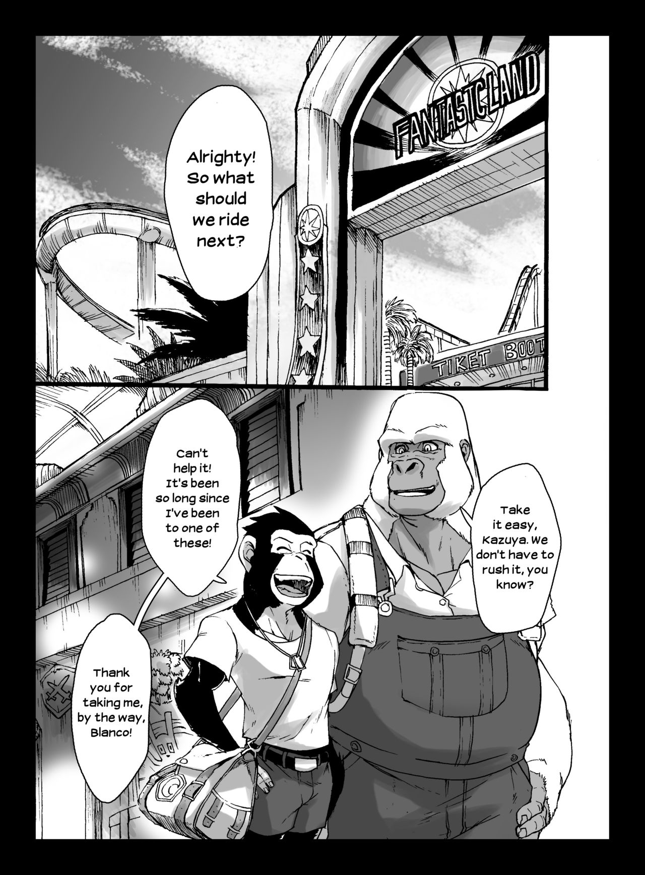 Hakudaku no Kimi - Your Cloudy Self page 2 full