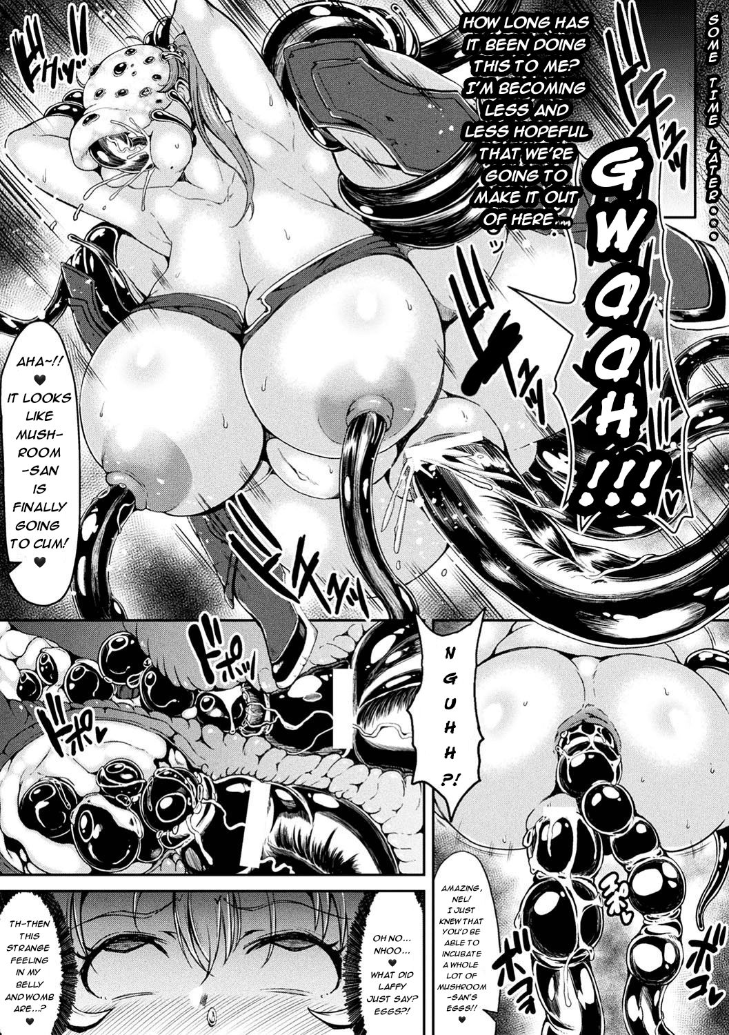 Umareru! Kisei Kinoko!! page 7 full