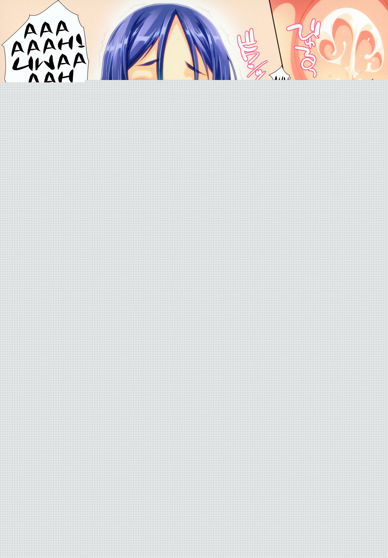 HYDRANGIA page 8 full