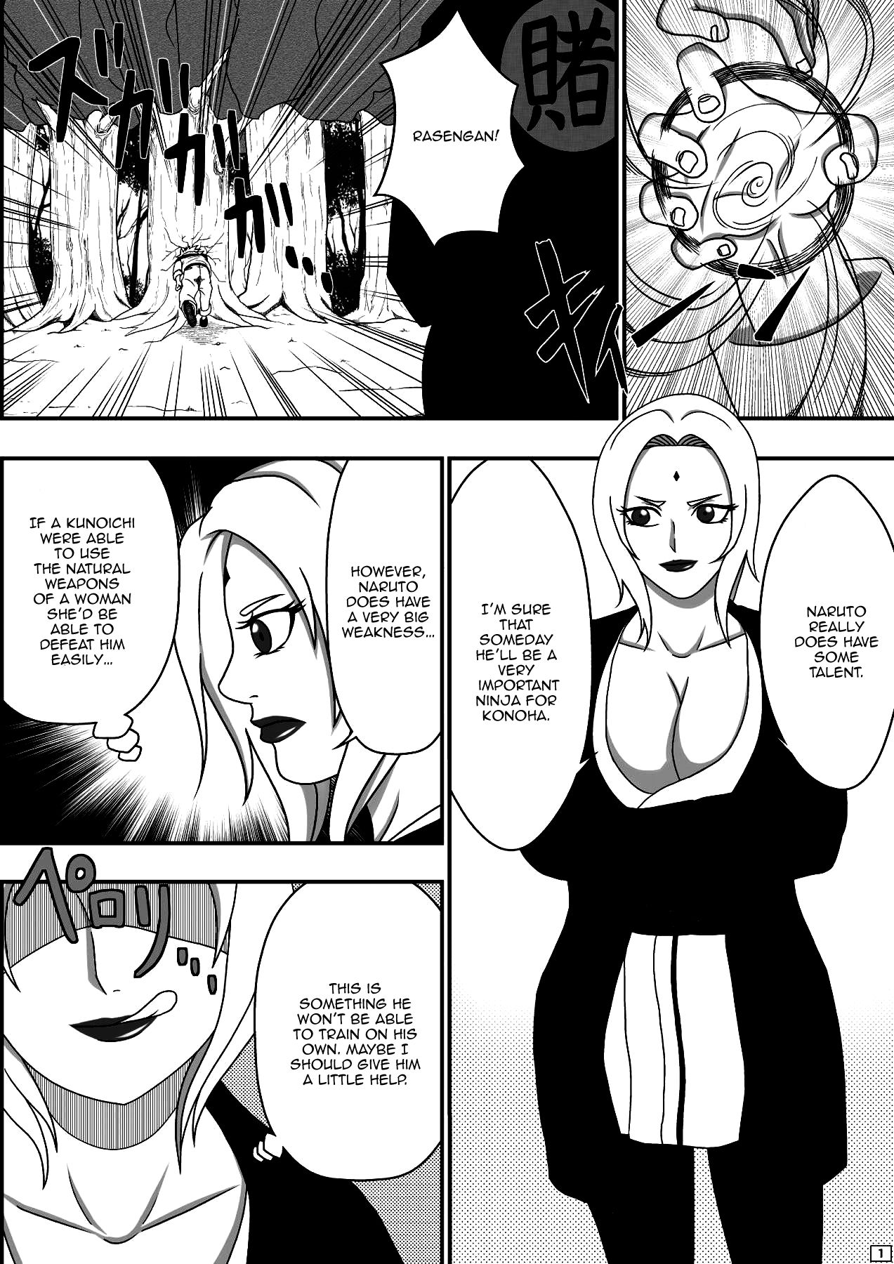 Tsunade no Seikyouiku page 2 full