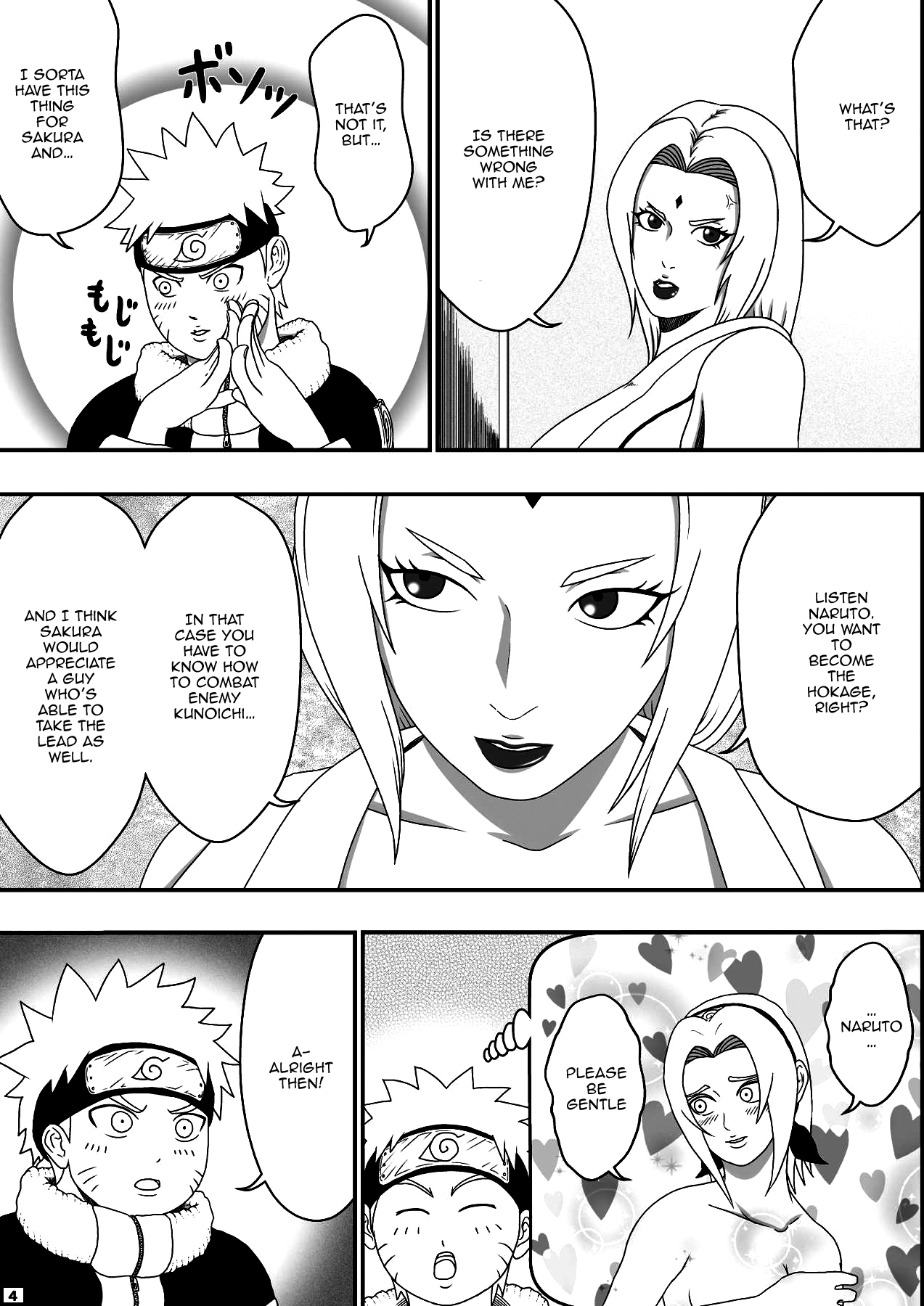 Tsunade no Seikyouiku page 5 full