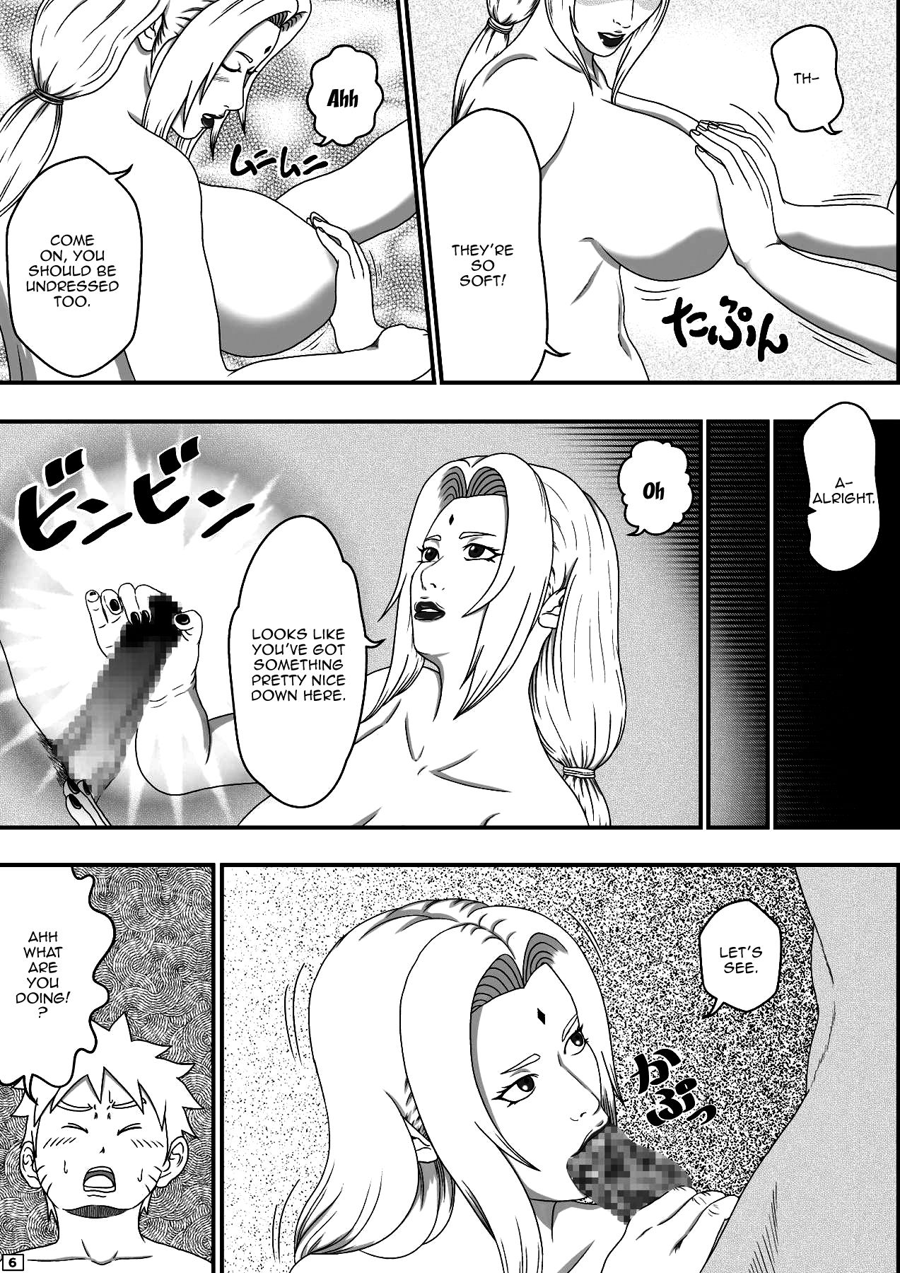 Tsunade no Seikyouiku page 7 full