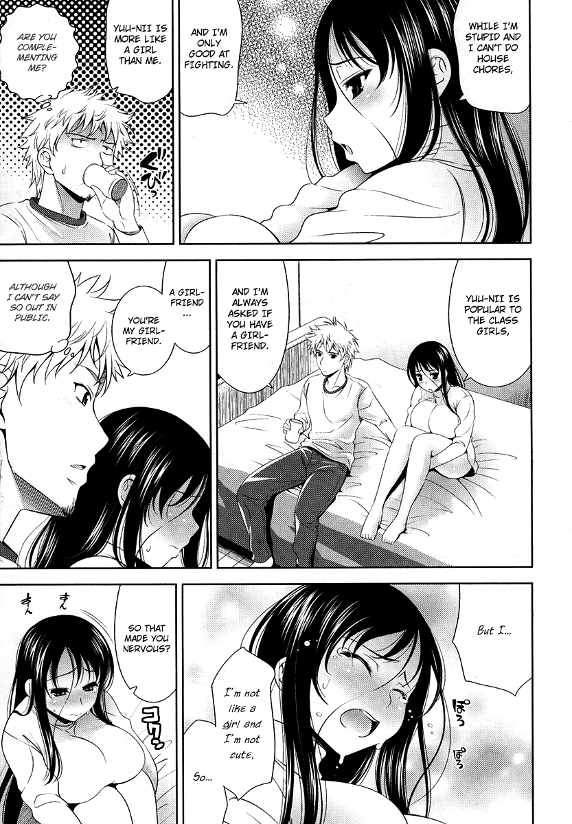 Kawaii Banchou page 5 full