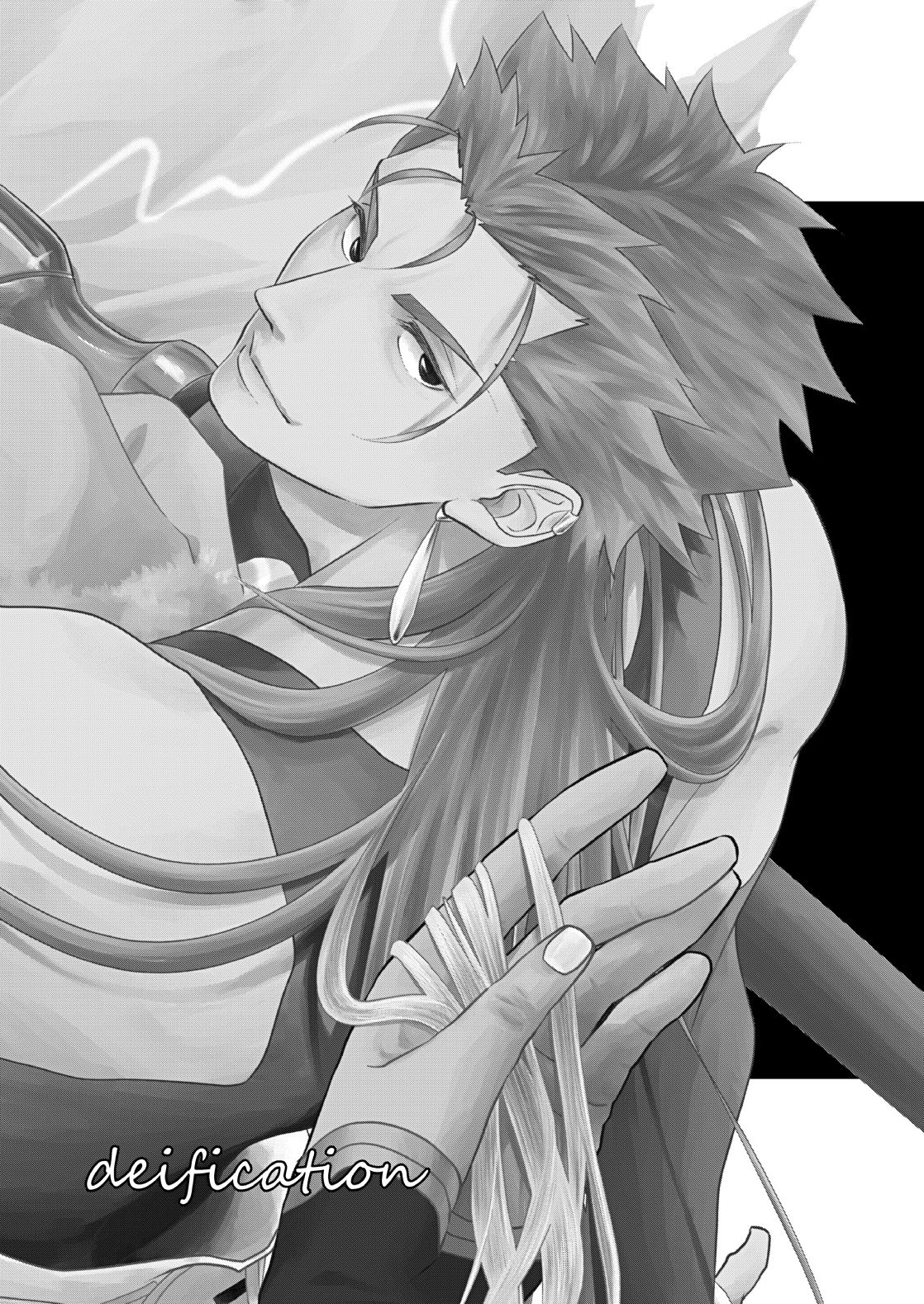 deification page 4 full