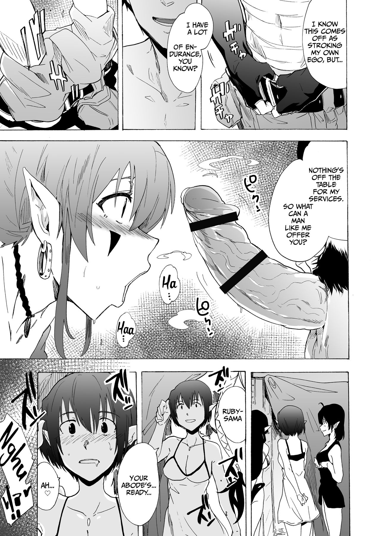 Zetsurin Yuusha to Hatsujou Elf Mura page 8 full