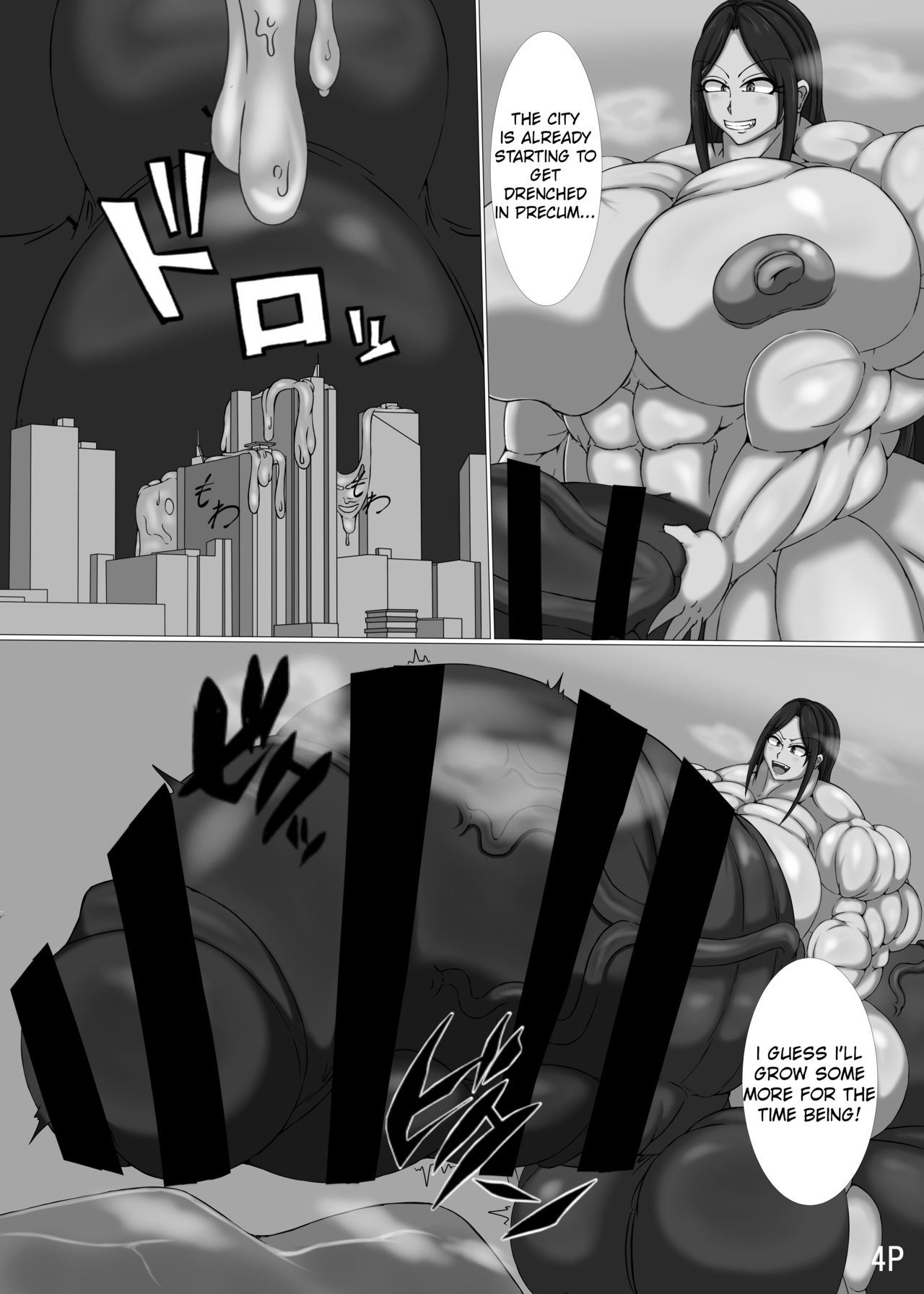 Chou Seinou Futanari Takumi no Toaru Ichinichi | A day in the life of Super-Futa Takumin page 5 full