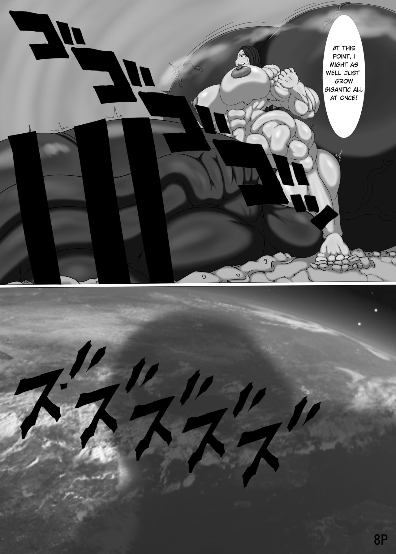 Chou Seinou Futanari Takumi no Toaru Ichinichi | A day in the life of Super-Futa Takumin page 9 full