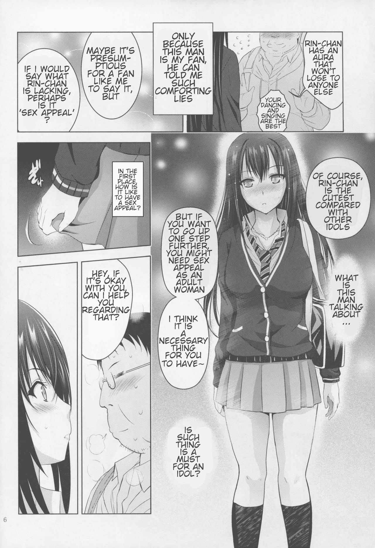 MOUSOU THEATER 50 page 6 full