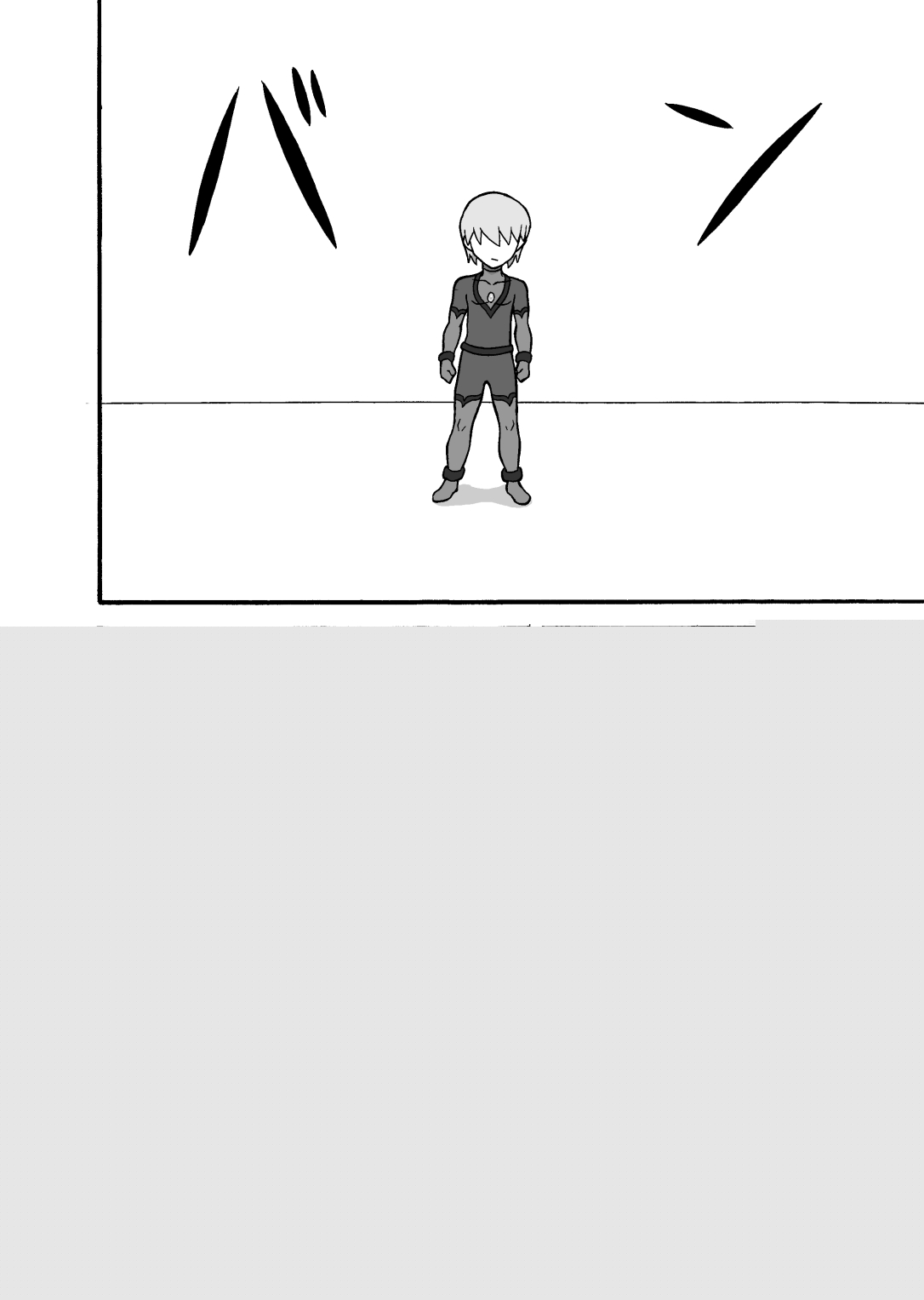 Hero Haiboku! ~Kaijin no Jissen Kunren~ page 9 full