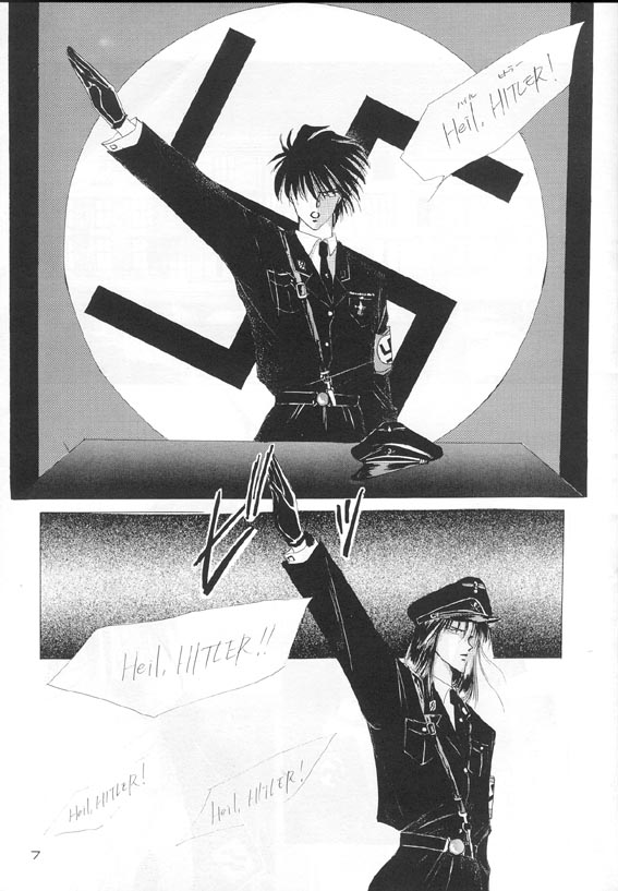 Akutou VERSION I page 4 full