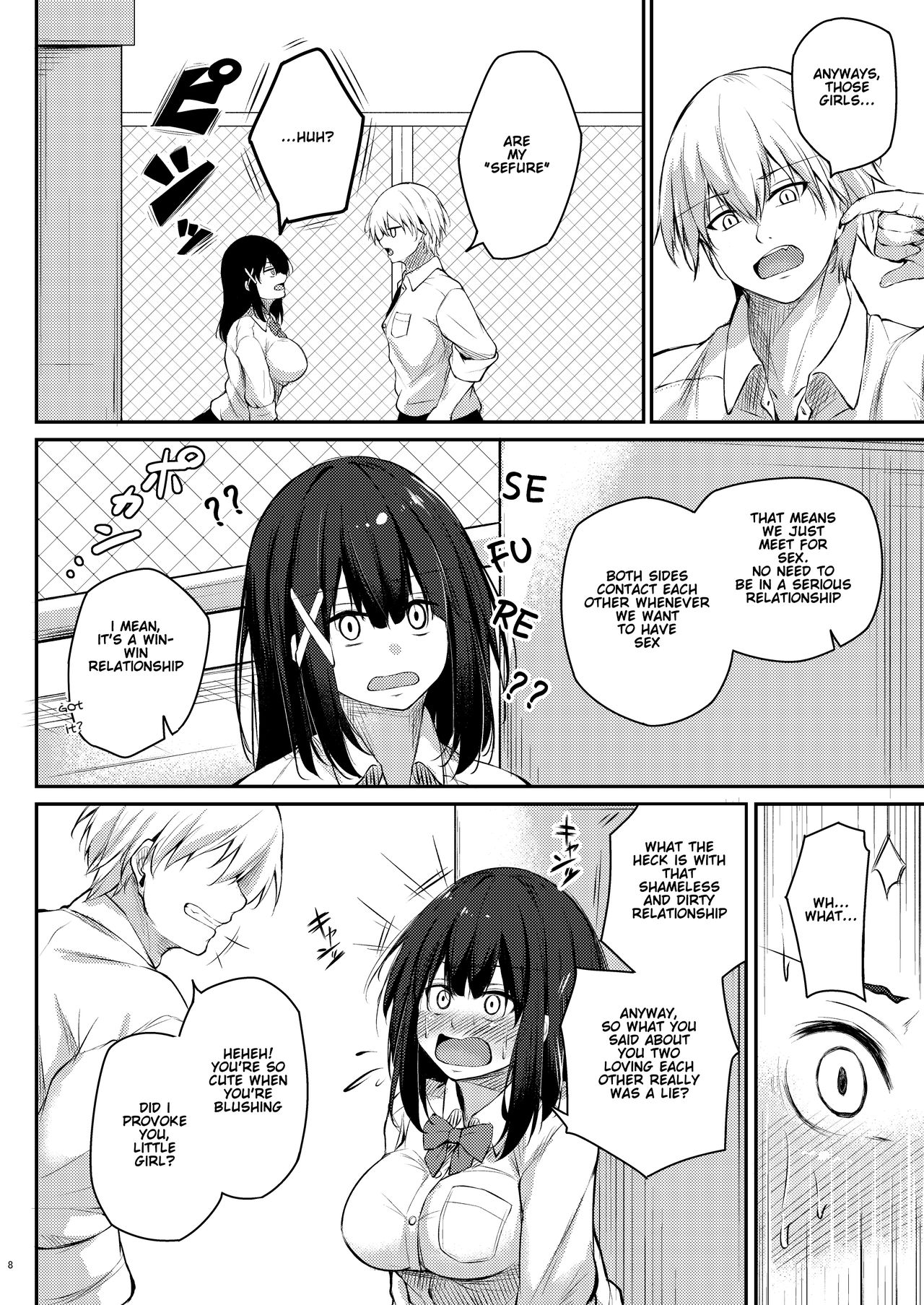 Kouhai Fuukiiin ni Yoru Furyou Senpai no Otoshikata | How to rehabilitate a bad senior by a junior discipline committee member page 8 full