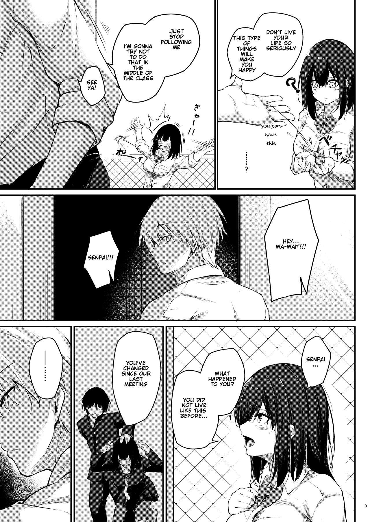 Kouhai Fuukiiin ni Yoru Furyou Senpai no Otoshikata | How to rehabilitate a bad senior by a junior discipline committee member page 9 full