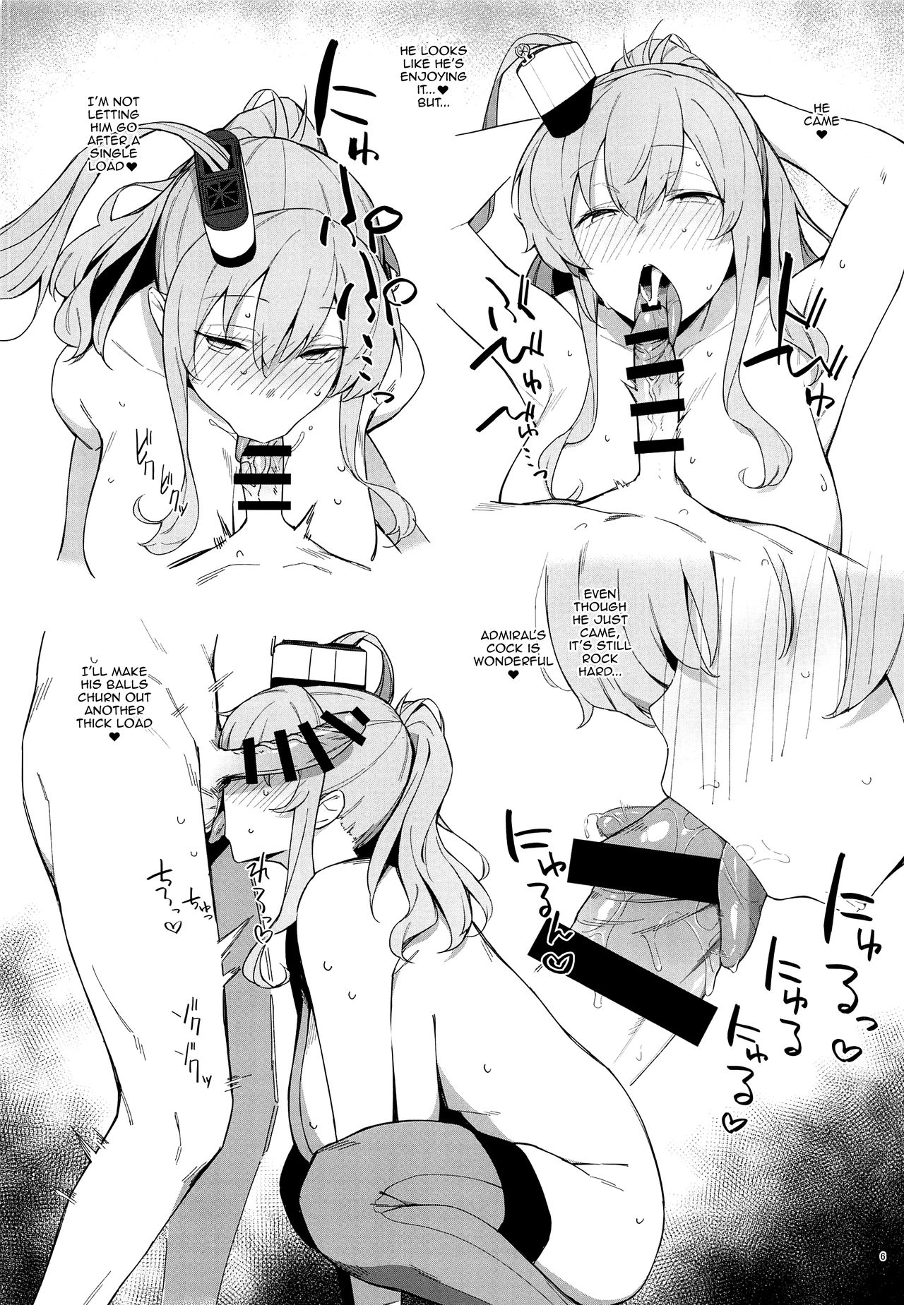 Kekkon Kan Sukebe Roku 2 page 4 full