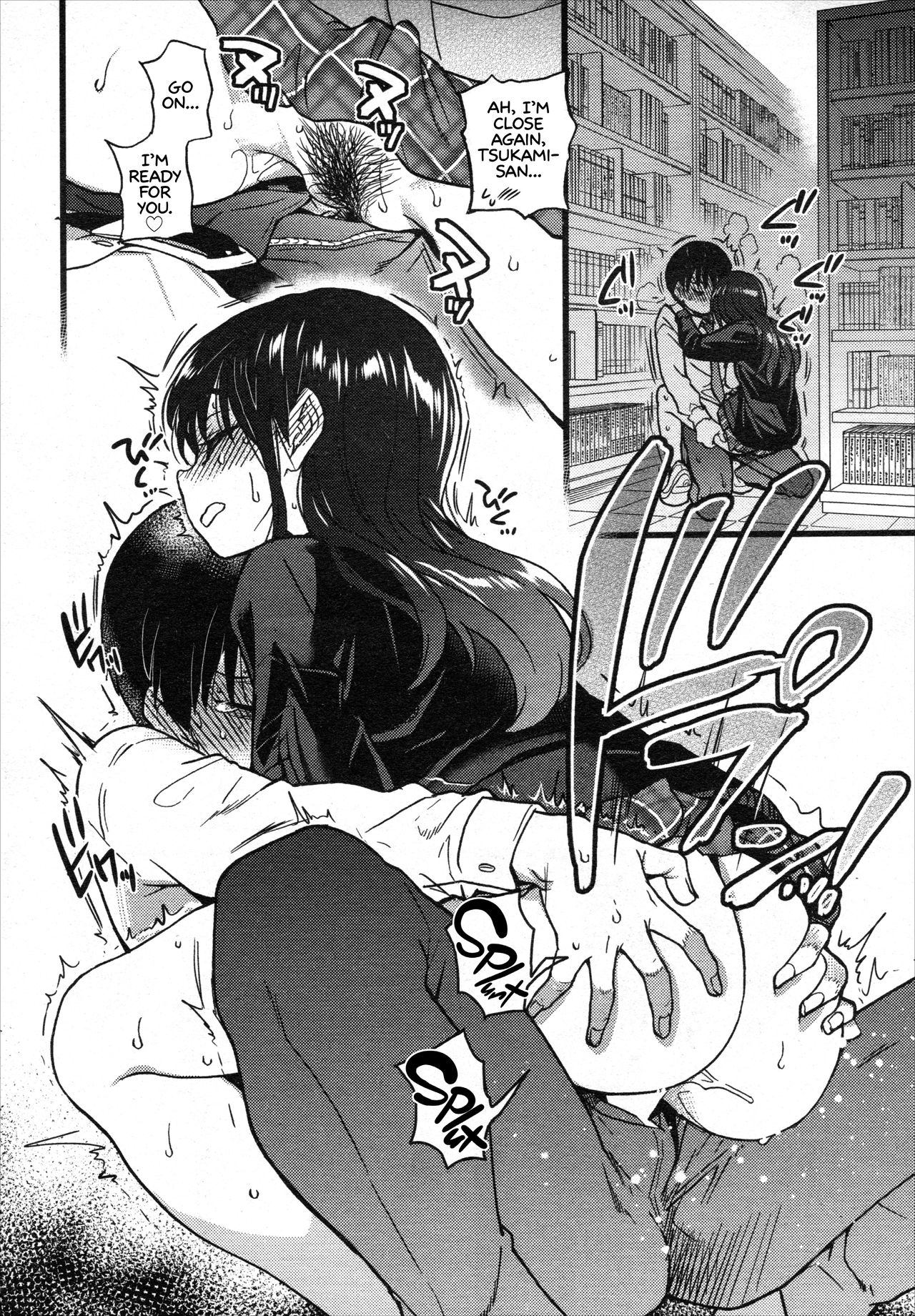 Please! Freeze! Please! #9 page 10 full