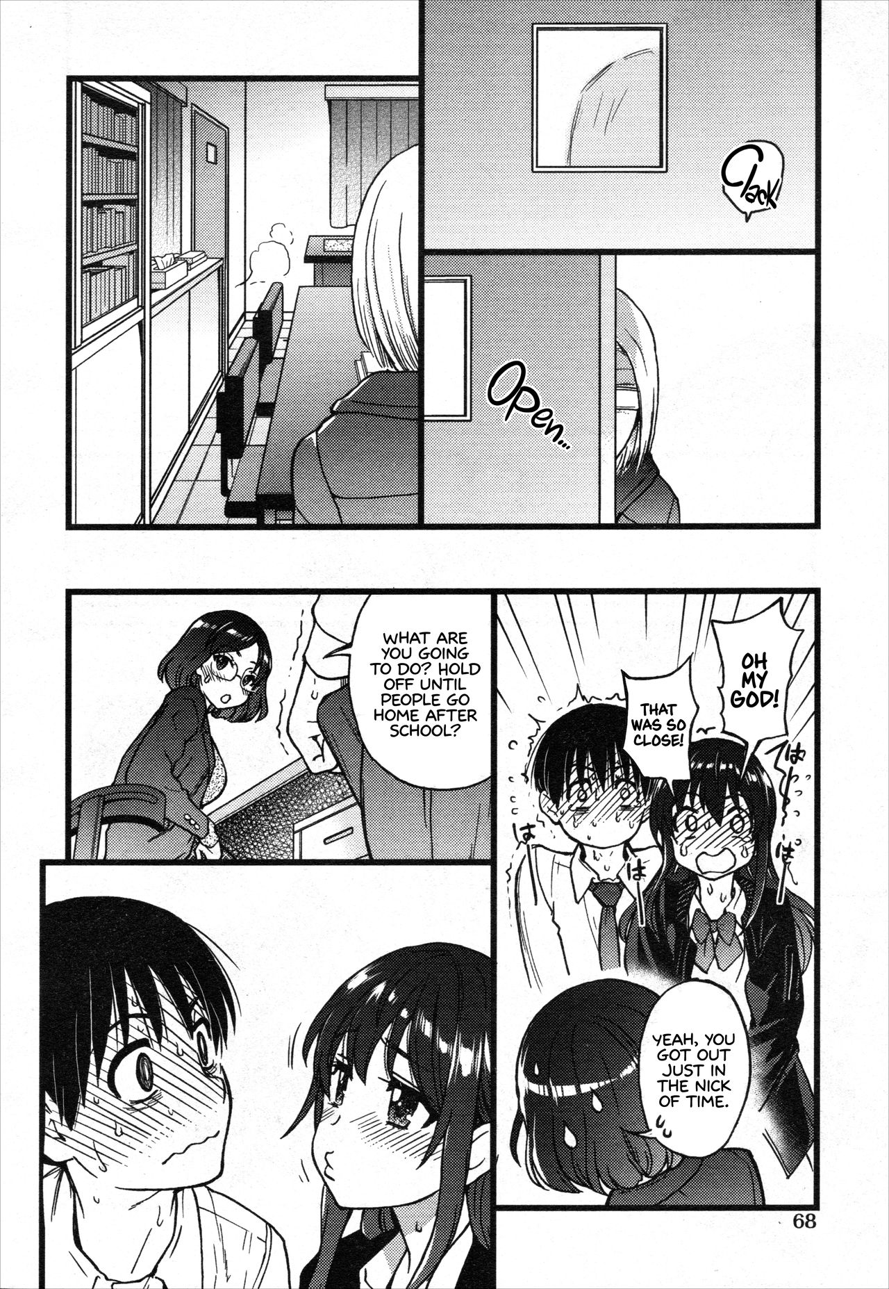 Please! Freeze! Please! #9 page 6 full