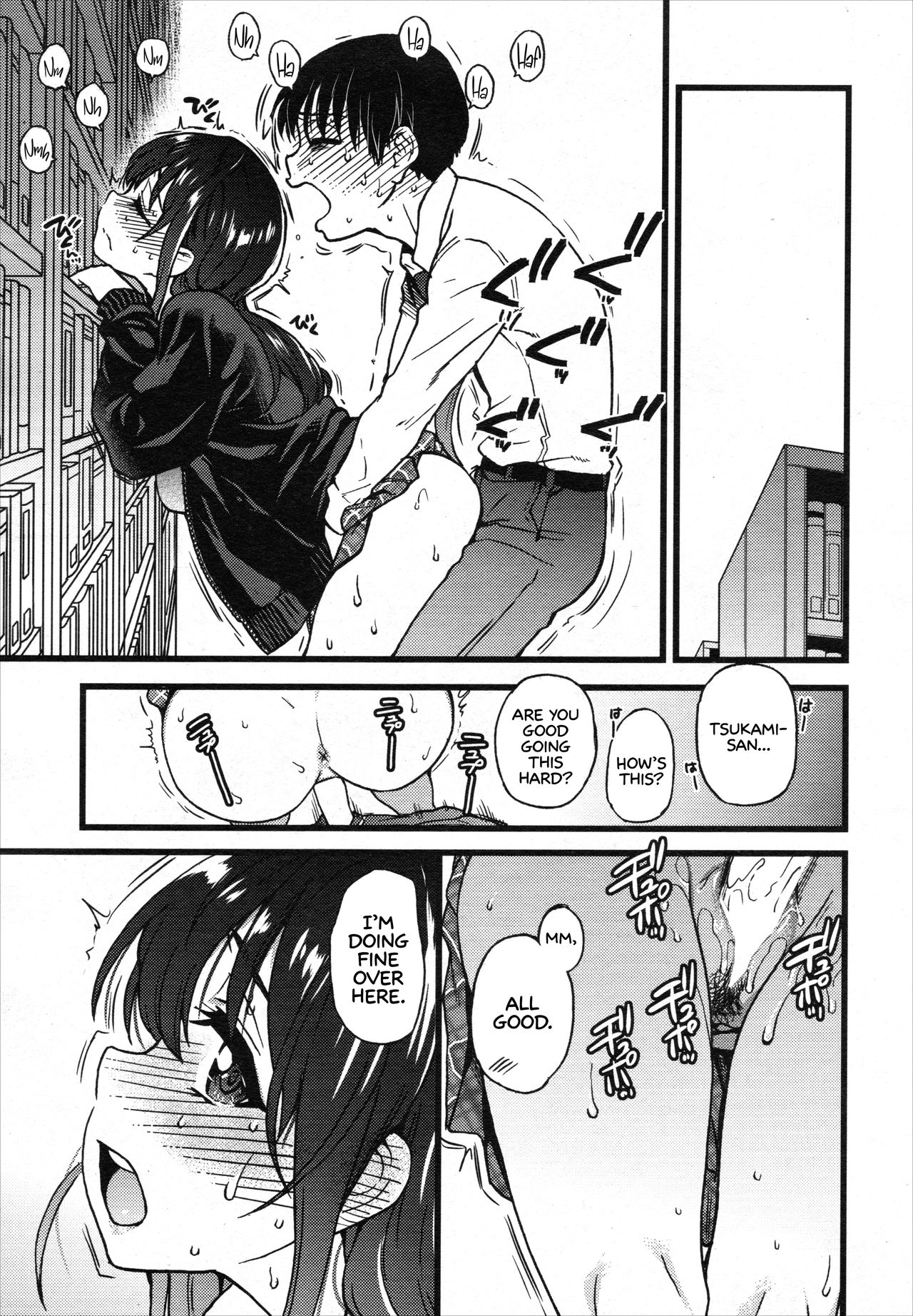 Please! Freeze! Please! #9 page 9 full