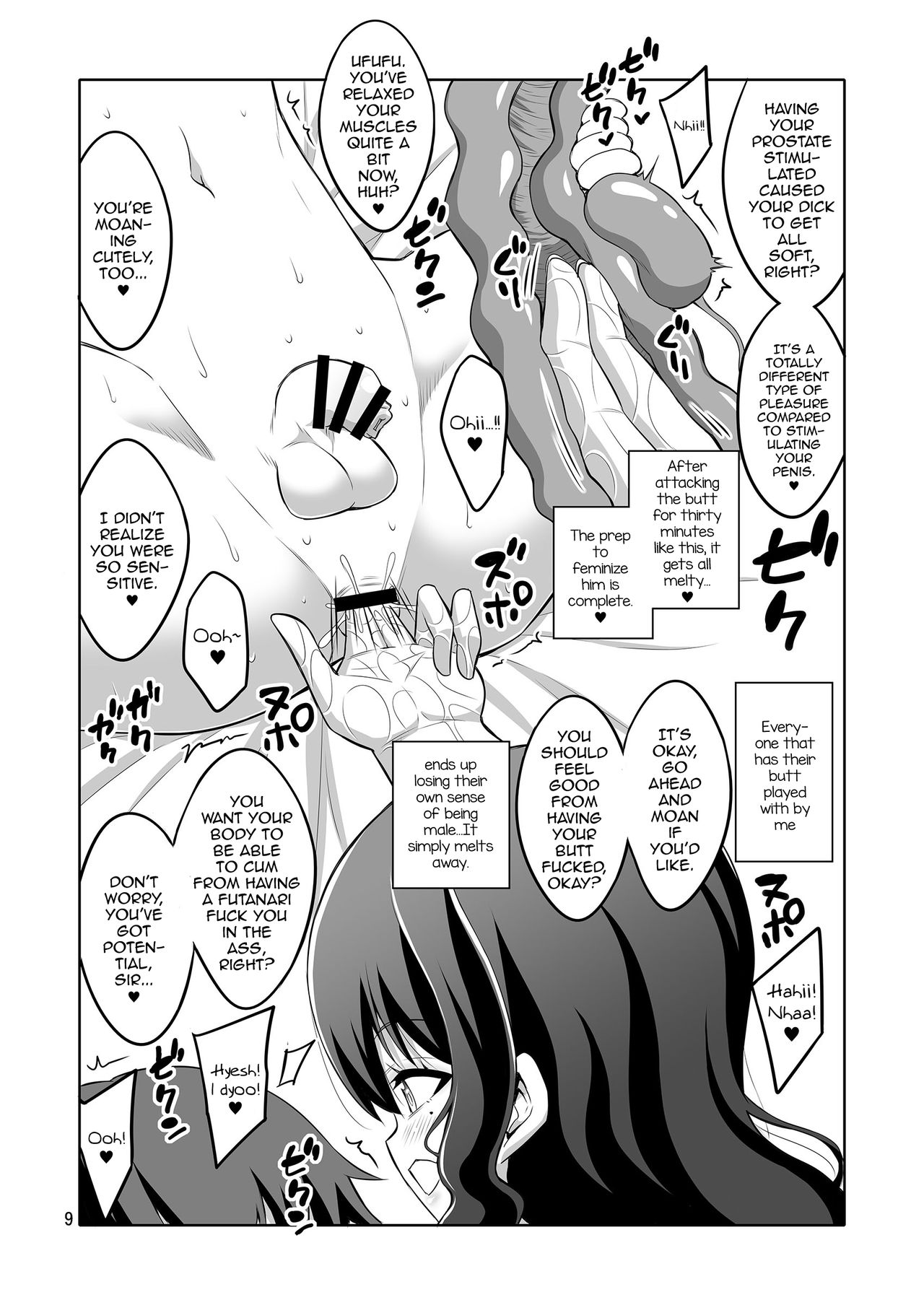 Futanari Onee-san Fuuzoku Gyaku Anal Choukyou Nikki page 9 full