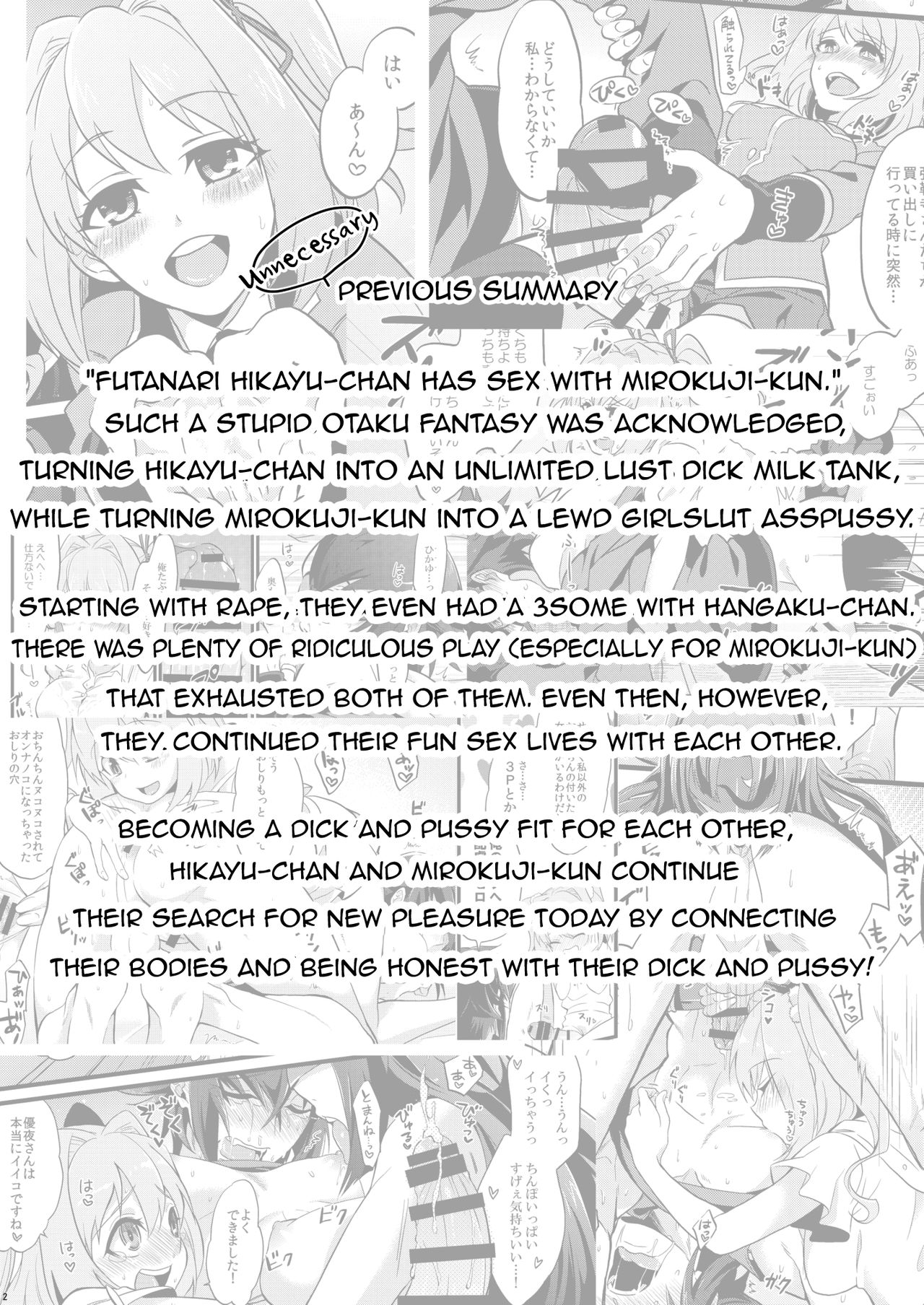 Shounin Itadakimashita 3 page 4 full