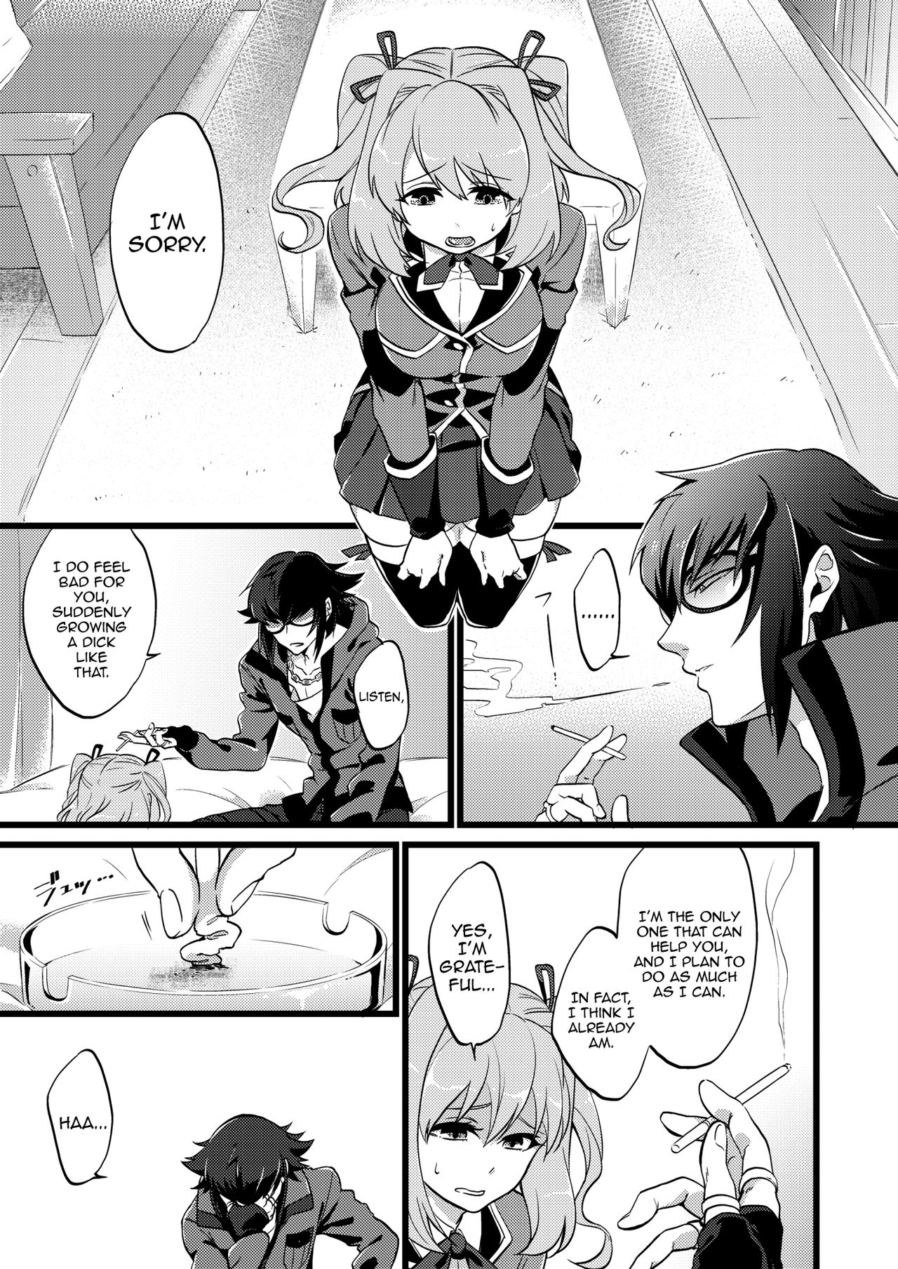 Shounin Itadakimashita 3 page 5 full