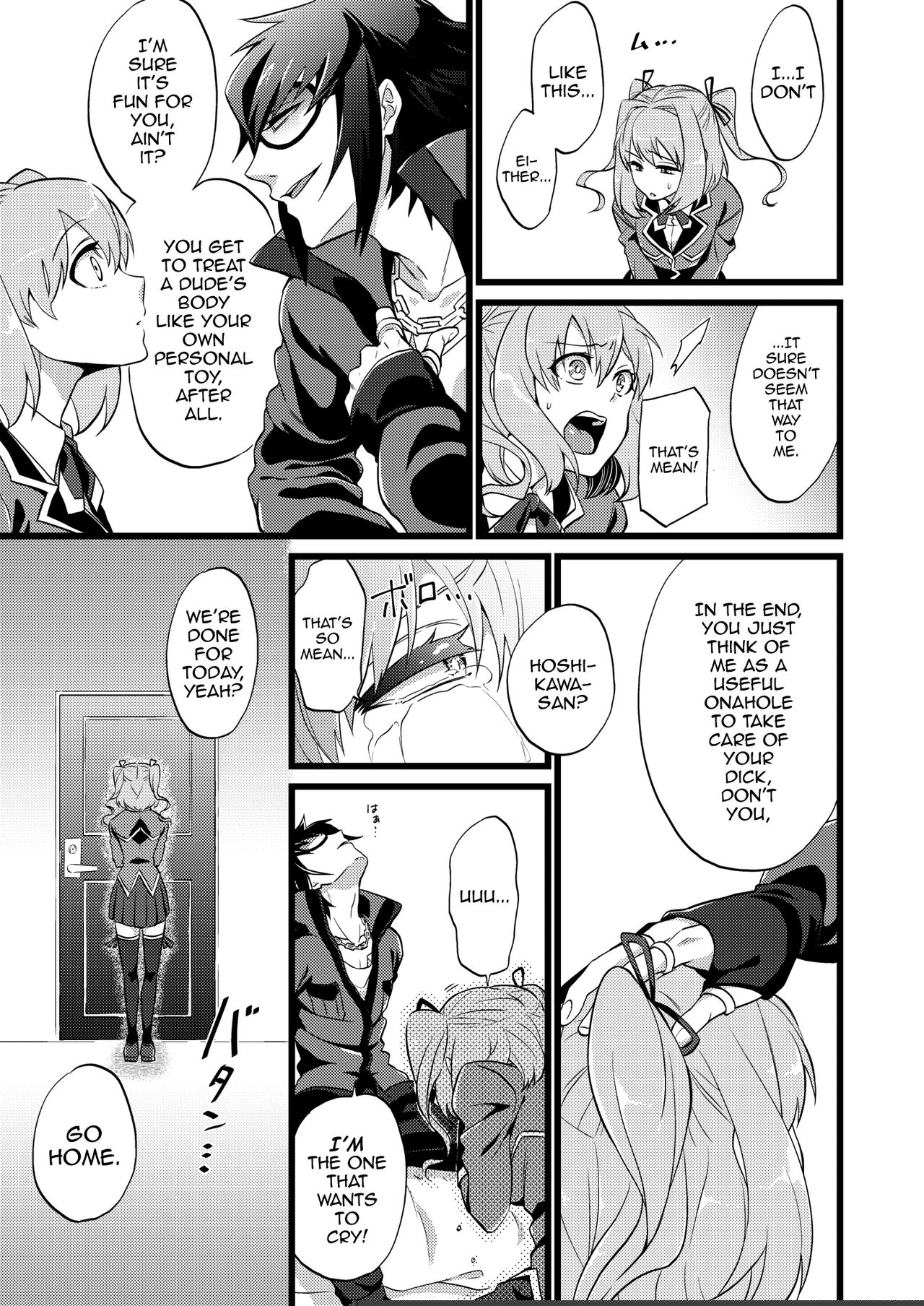 Shounin Itadakimashita 3 page 7 full