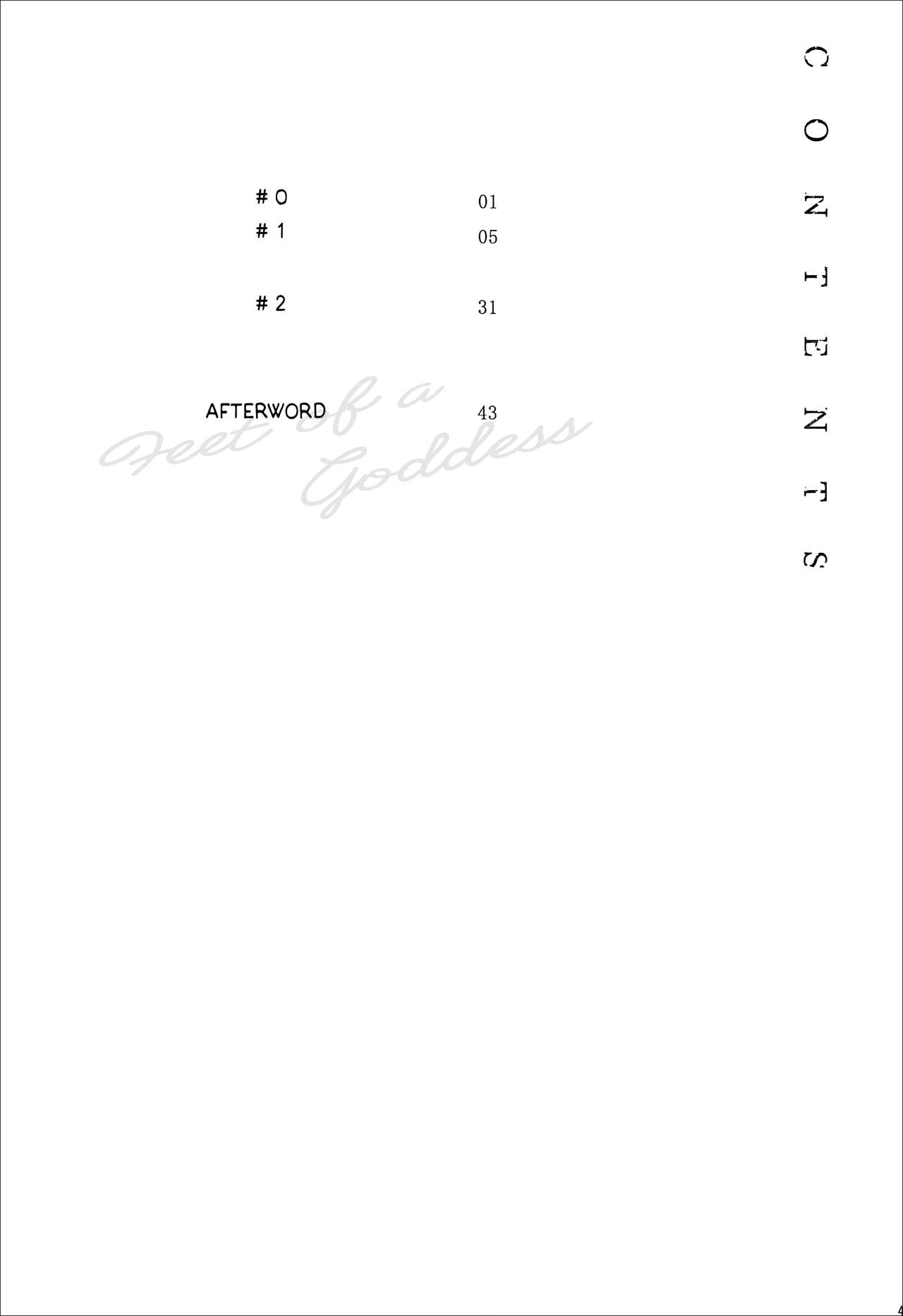 Megami-sama no Omiashi | Feet of a Goddess page 6 full