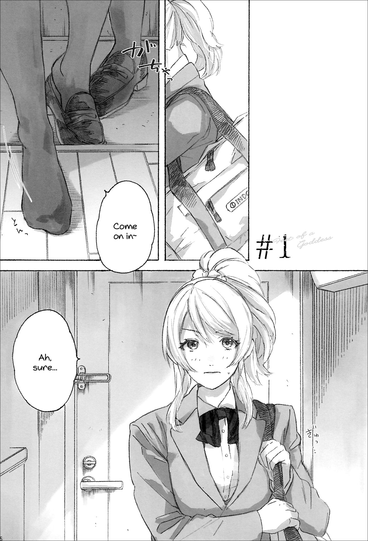 Megami-sama no Omiashi | Feet of a Goddess page 7 full