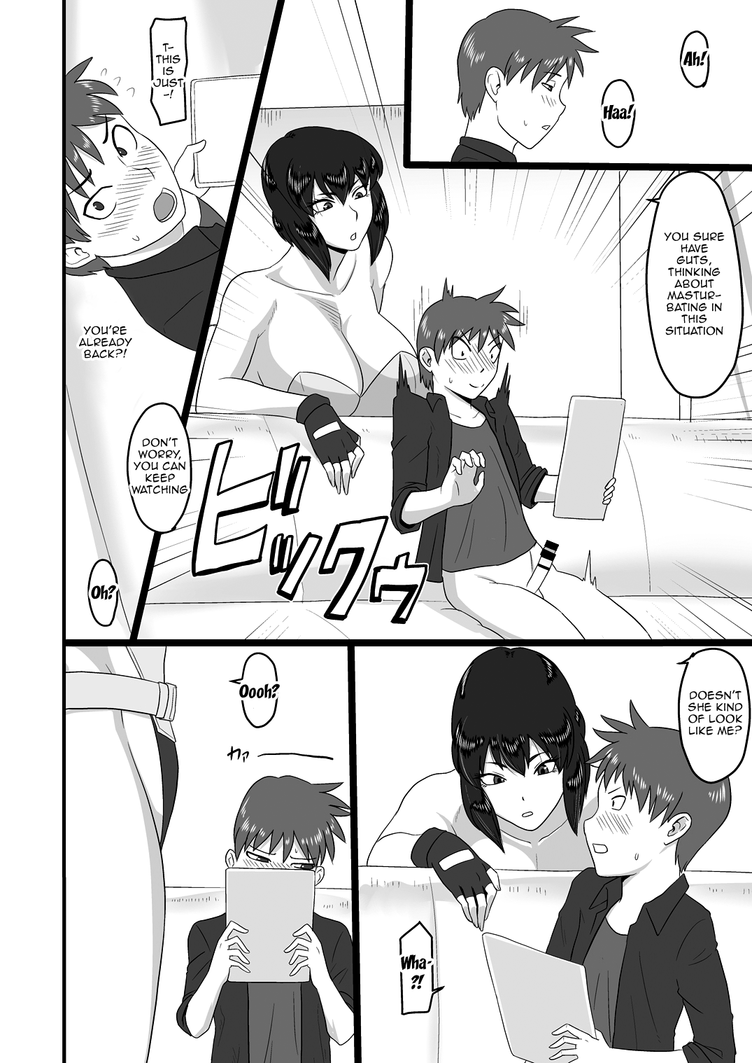 Shotagui Mesu Gorilla ~Yudan Shichatta~ page 8 full