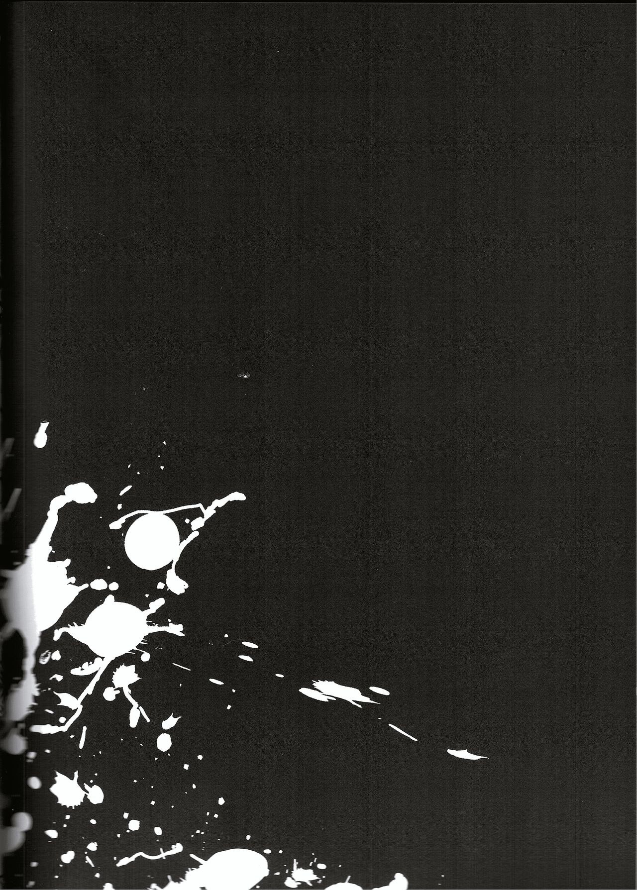 Shinkai Dennou Rakudo E.RA.BB Soushuuhen page 3 full