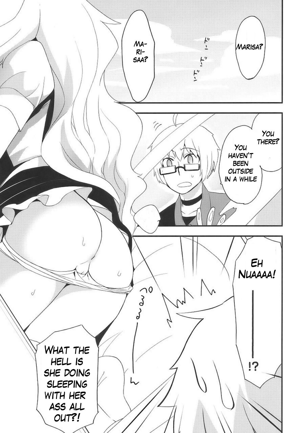 Marisa to Kinoko to FLY HIGH | Marisa & Mushrooms & FLY HIGH page 4 full