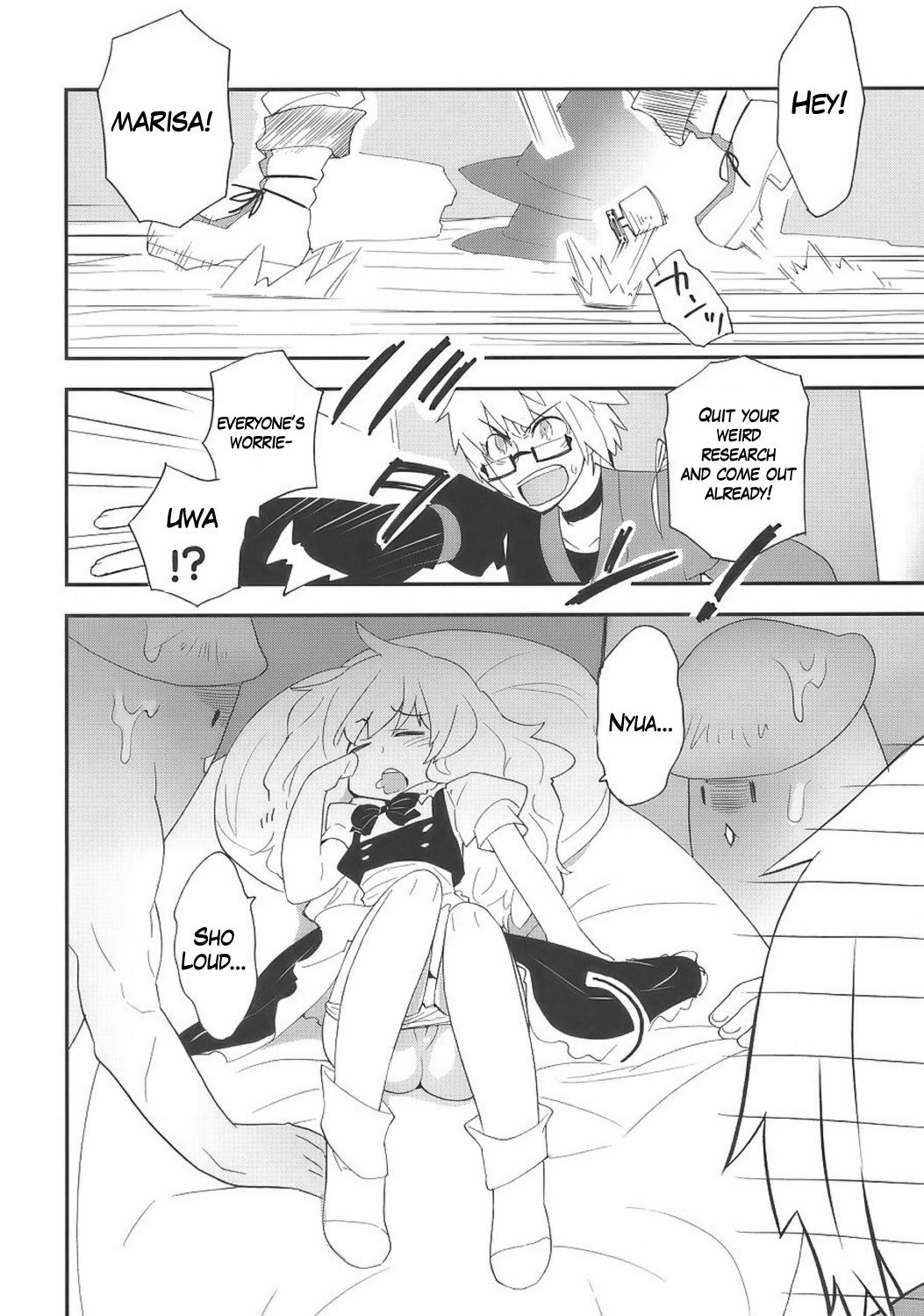 Marisa to Kinoko to FLY HIGH | Marisa & Mushrooms & FLY HIGH page 5 full