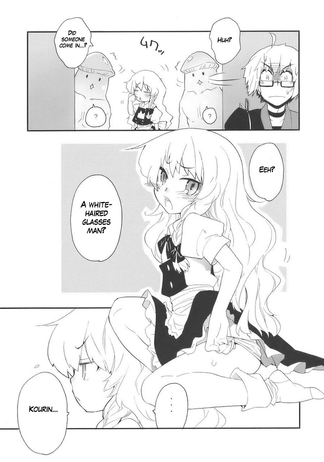 Marisa to Kinoko to FLY HIGH | Marisa & Mushrooms & FLY HIGH page 6 full