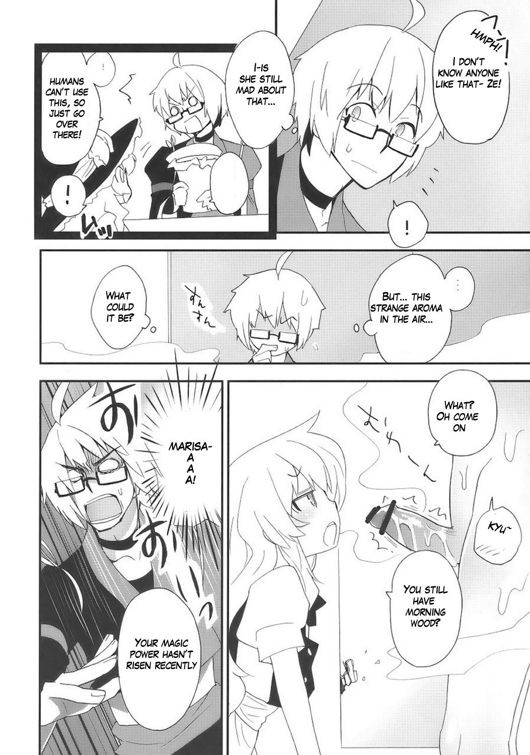 Marisa to Kinoko to FLY HIGH | Marisa & Mushrooms & FLY HIGH page 7 full