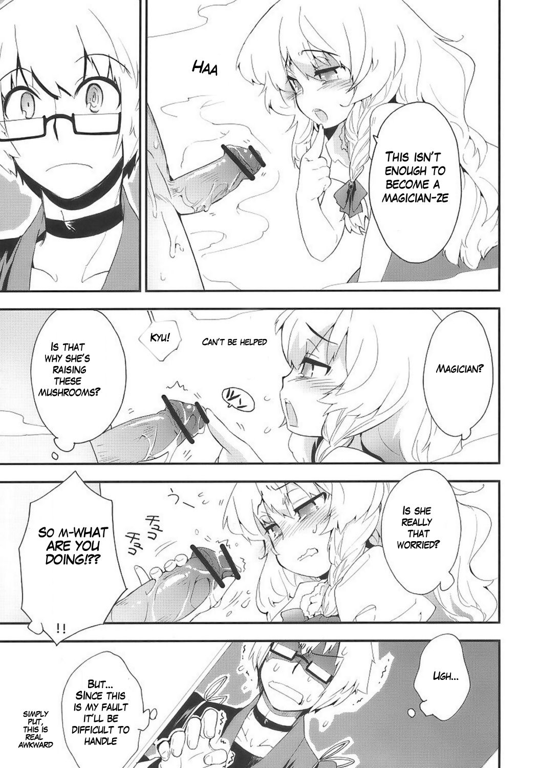 Marisa to Kinoko to FLY HIGH | Marisa & Mushrooms & FLY HIGH page 8 full