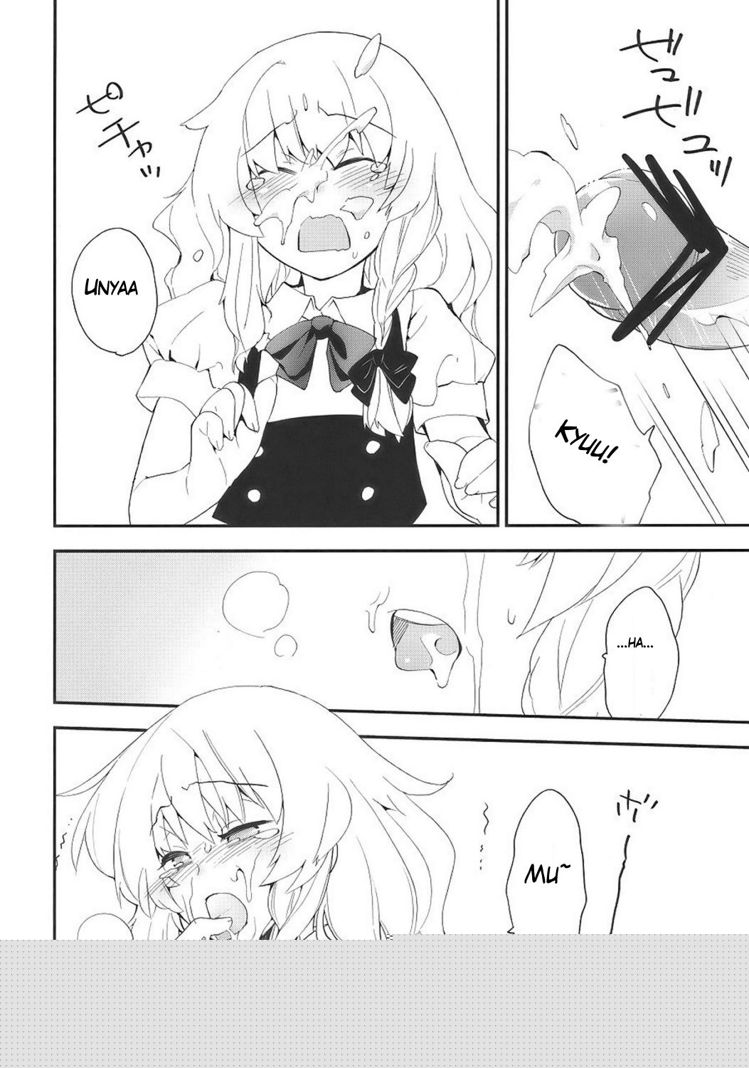 Marisa to Kinoko to FLY HIGH | Marisa & Mushrooms & FLY HIGH page 9 full