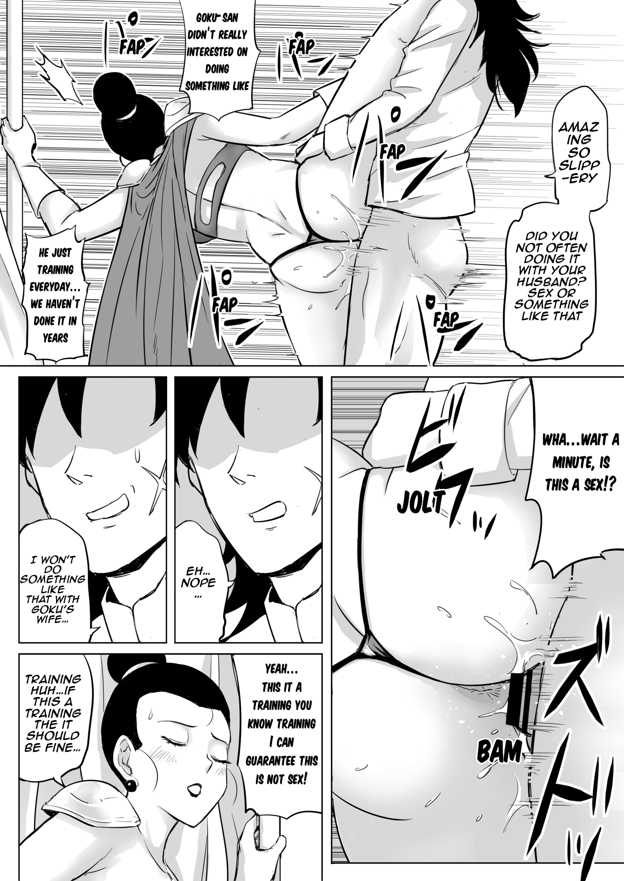 Muchi na Hitozuma to no Tokubetsu Shugyou | Special Training With Dumb House Wife page 10 full