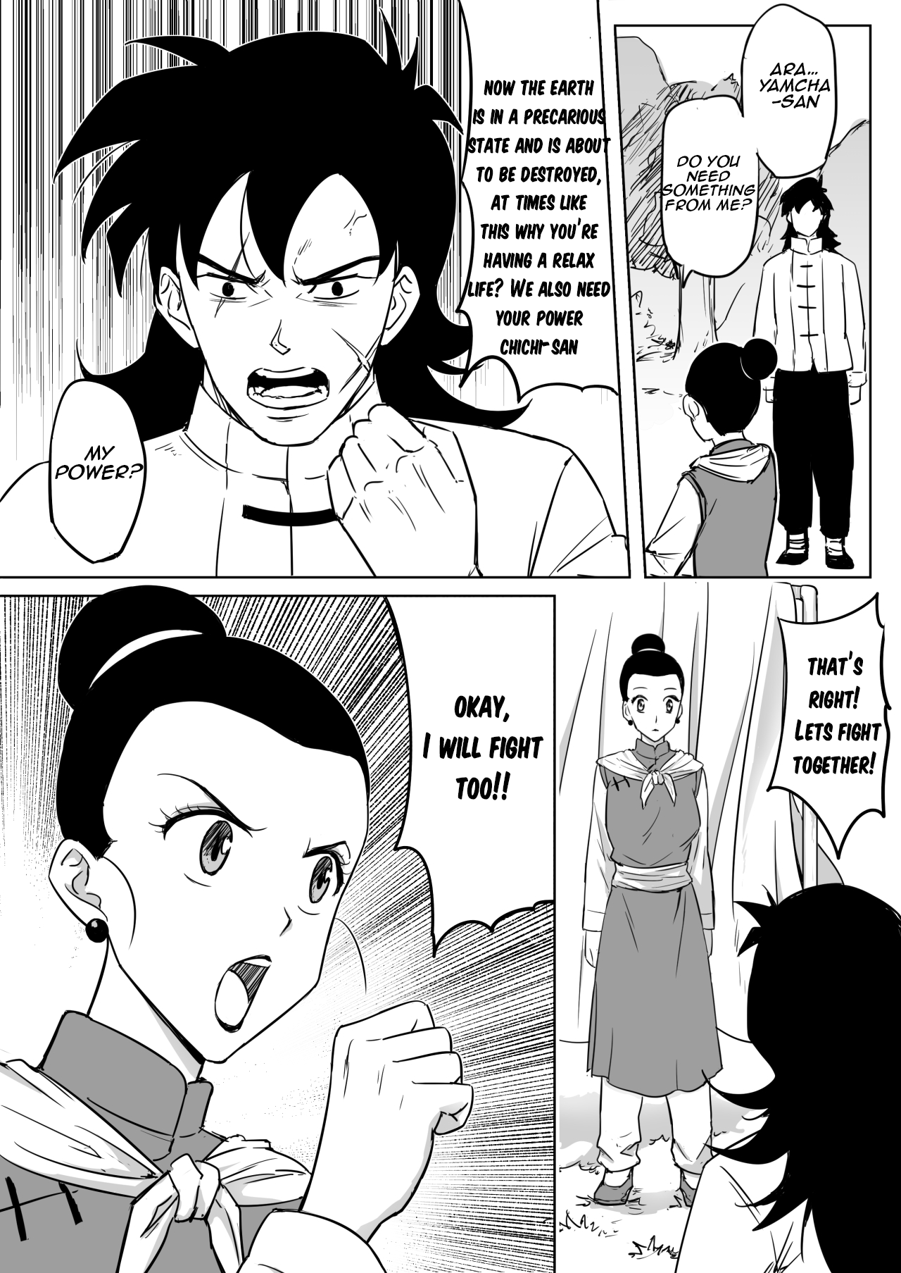 Muchi na Hitozuma to no Tokubetsu Shugyou | Special Training With Dumb House Wife page 4 full