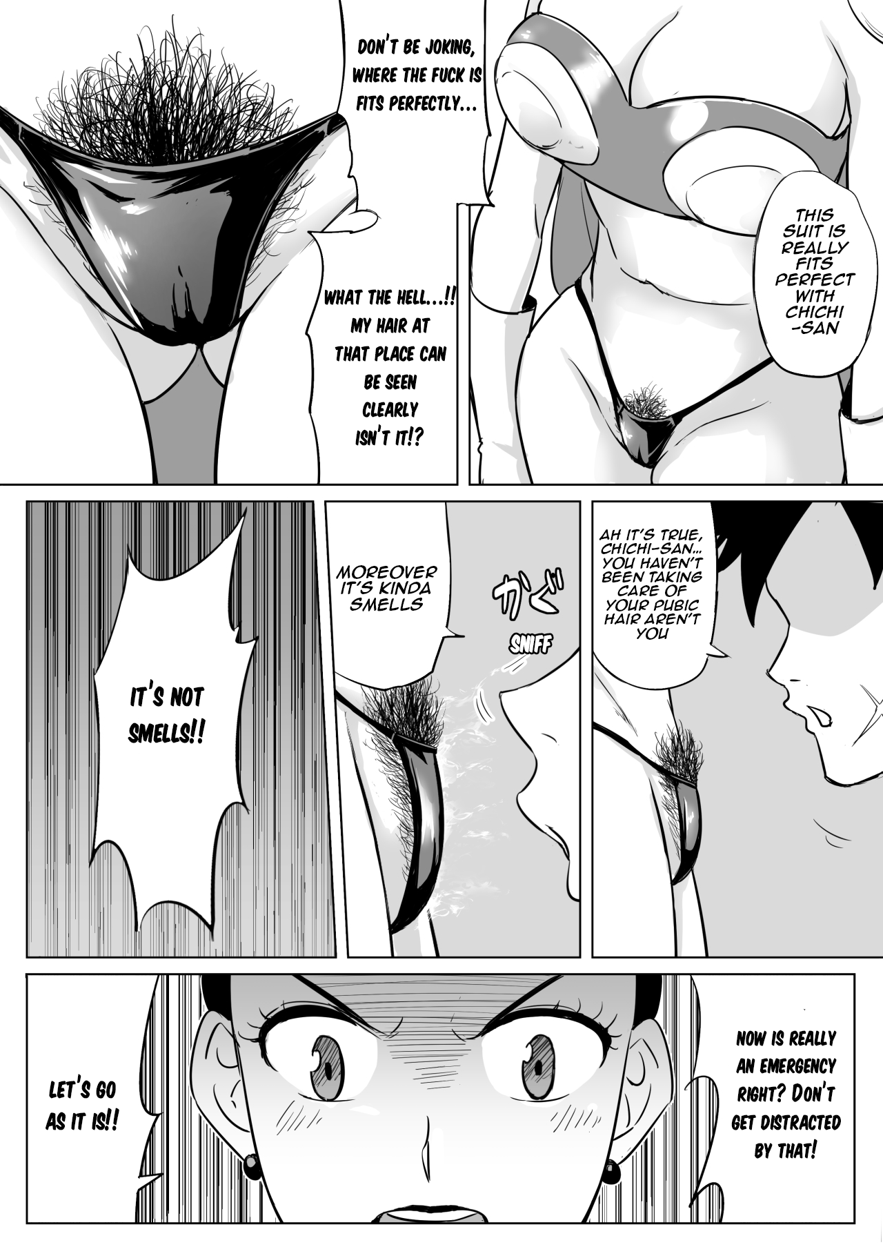 Muchi na Hitozuma to no Tokubetsu Shugyou | Special Training With Dumb House Wife page 6 full