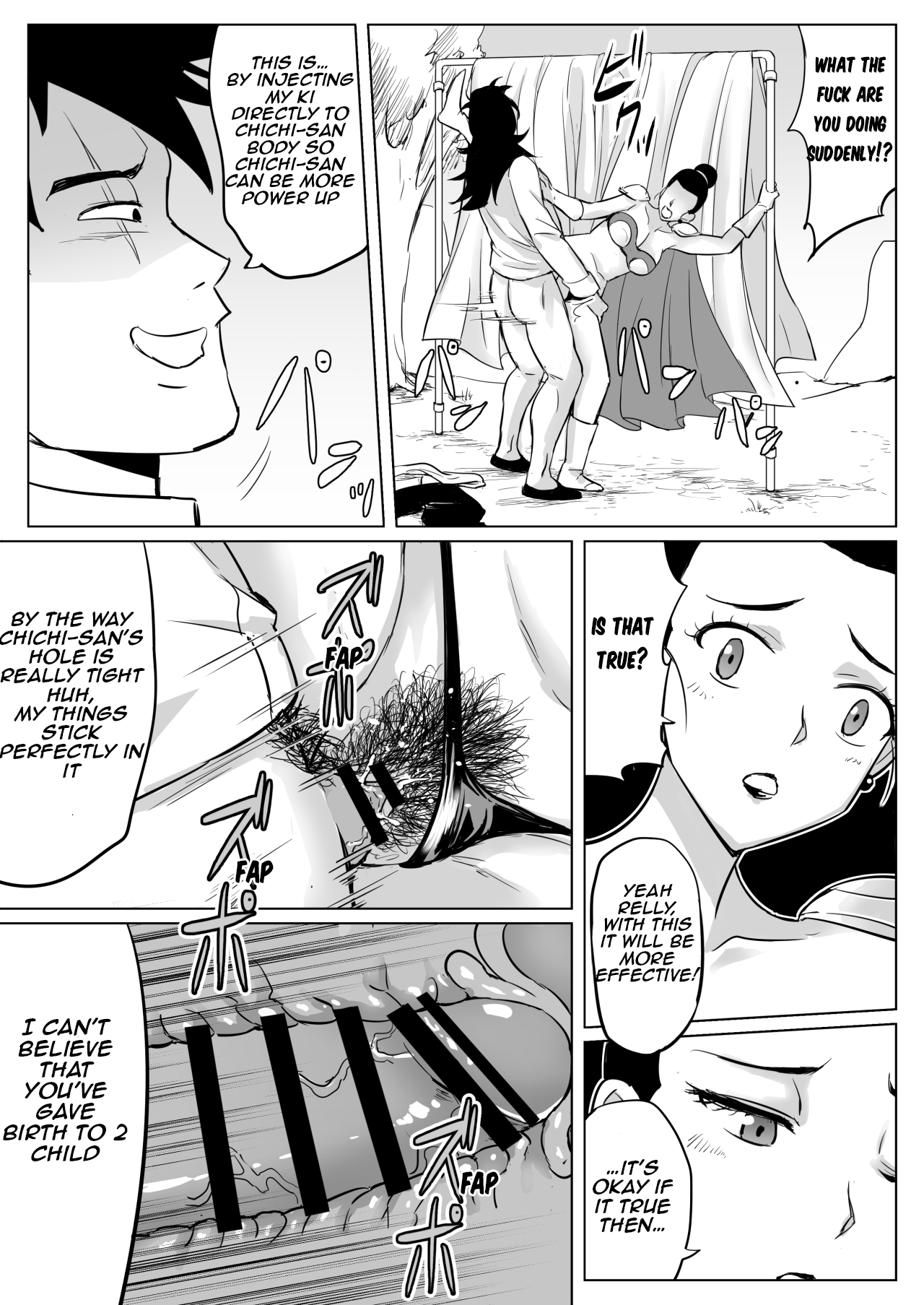 Muchi na Hitozuma to no Tokubetsu Shugyou | Special Training With Dumb House Wife page 9 full