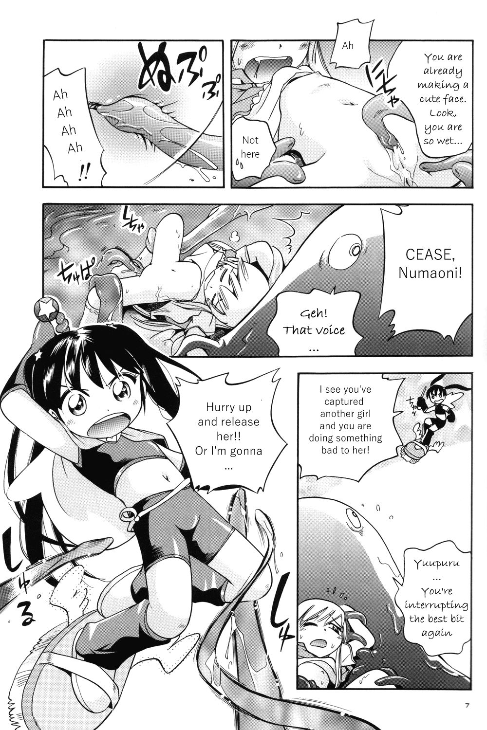 Puchi Majo Yuupuru-chan page 7 full