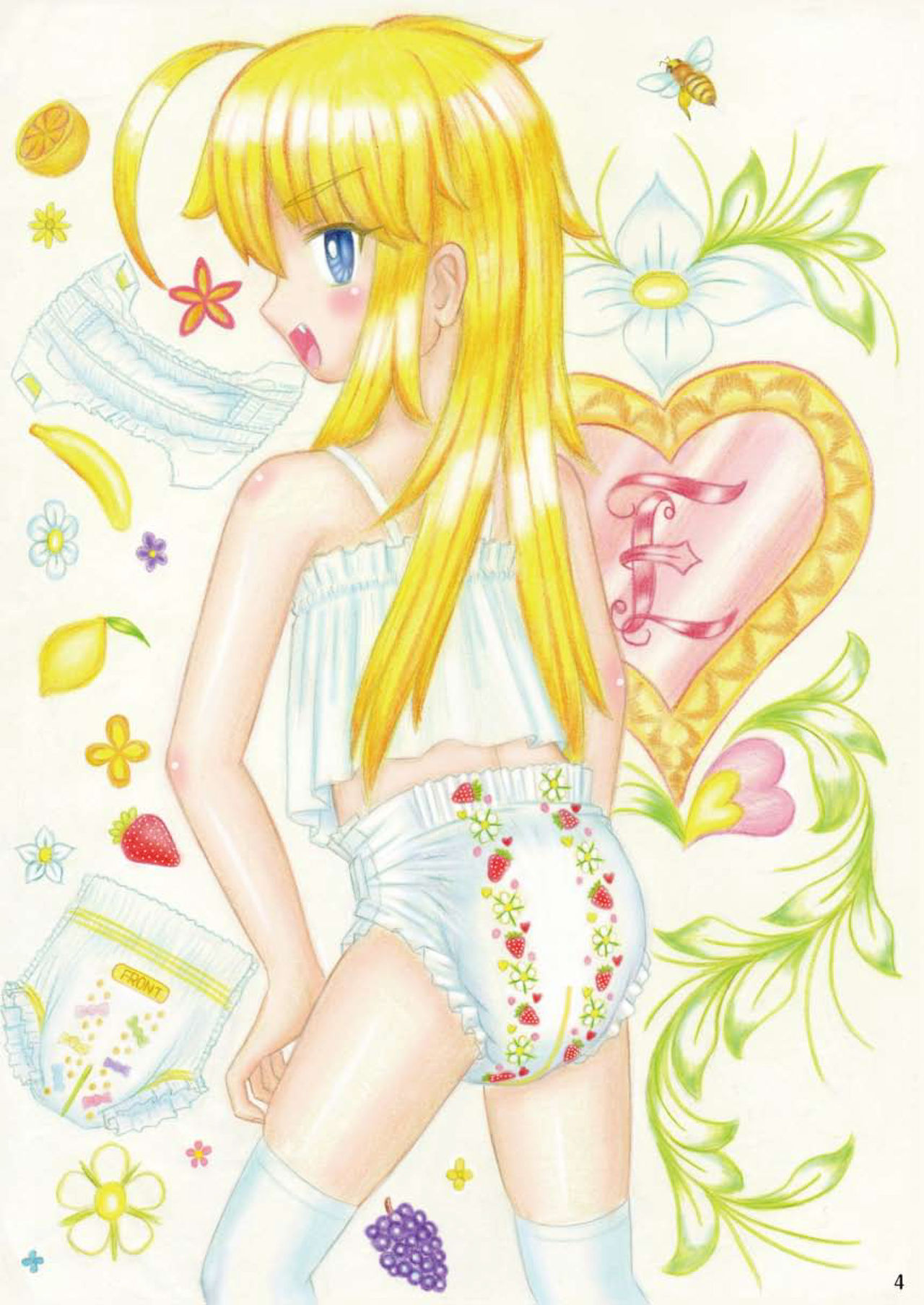 "Omutsukko PARTY! 6" Omutsukko Petit Only Event Omu Fes 6 Kaisai Kinen Goudoushi page 4 full