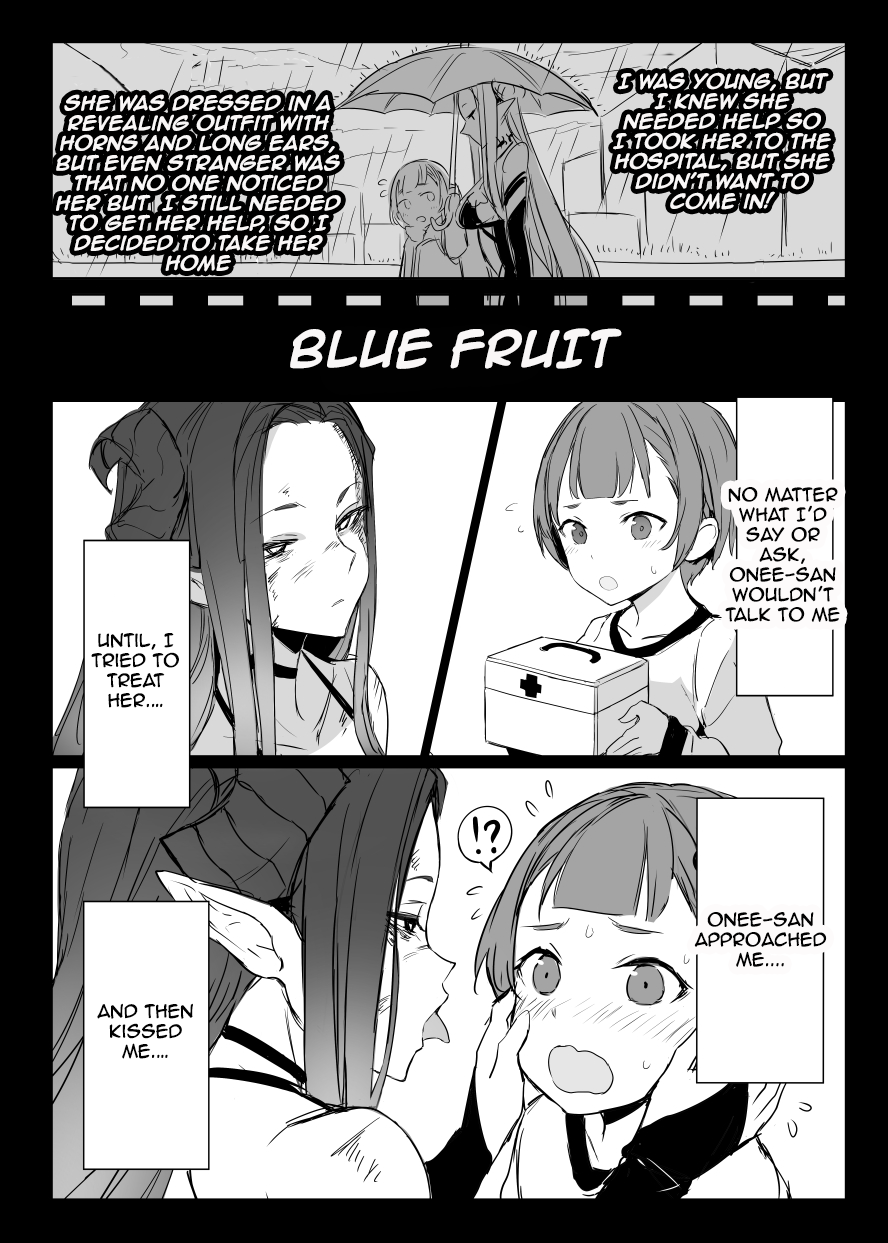 Ao no Kajitsu | Blue Fruit page 4 full