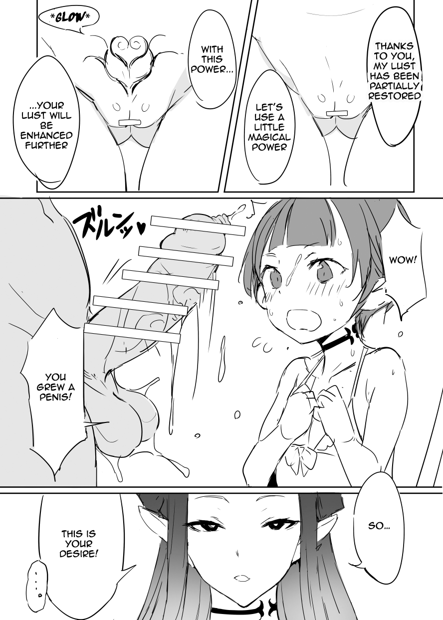 Ao no Kajitsu | Blue Fruit page 9 full