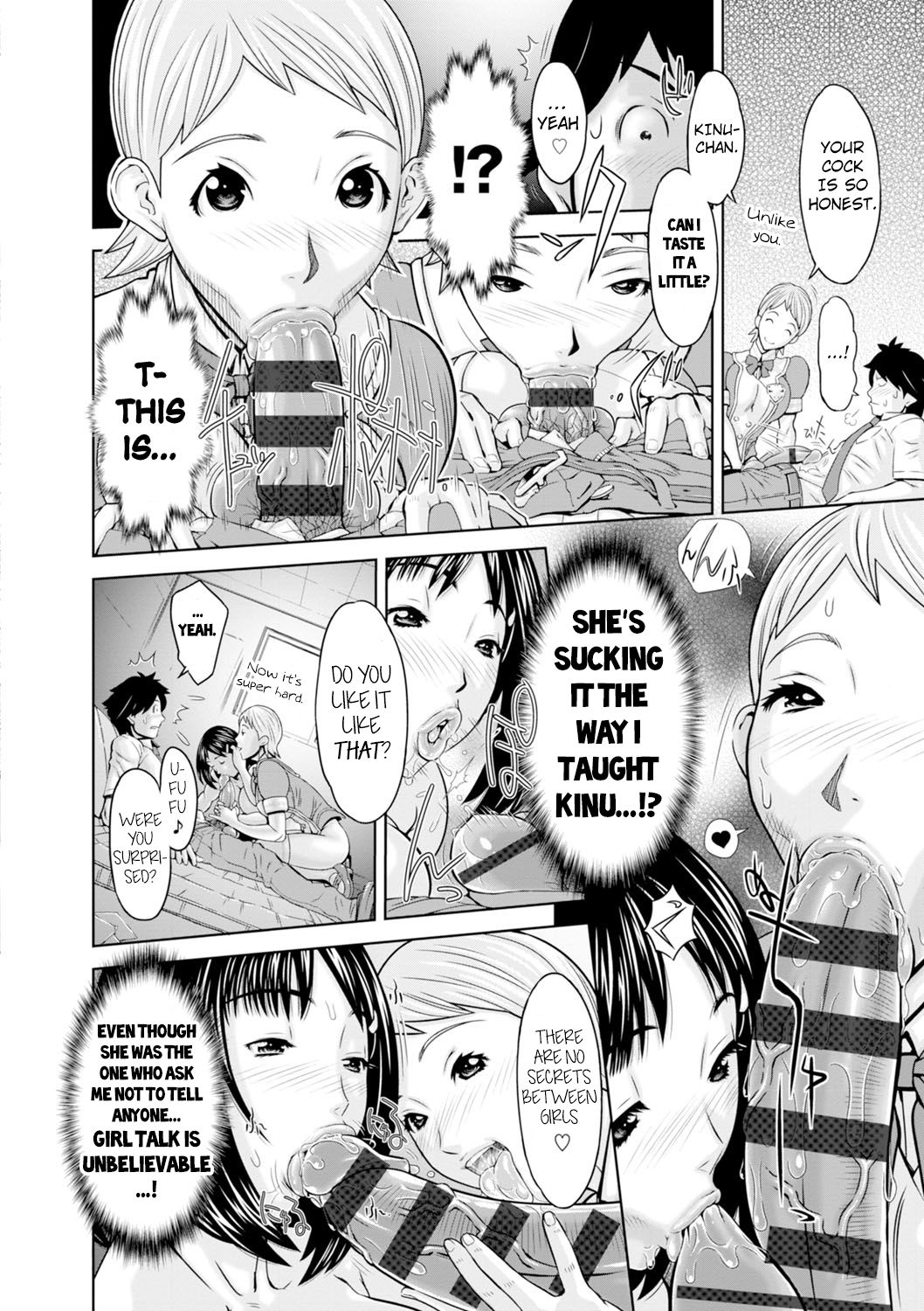 Konnani Nachatta + Shino-chan no Tān | She Became Like This + Shino-chan's Turn page 10 full