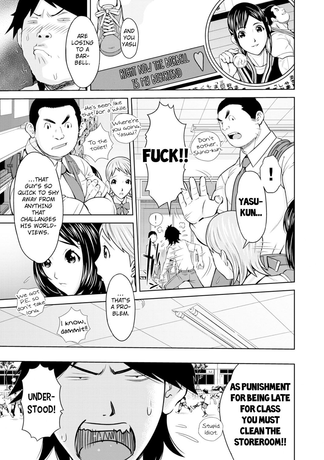 Konnani Nachatta + Shino-chan no Tān | She Became Like This + Shino-chan's Turn page 5 full