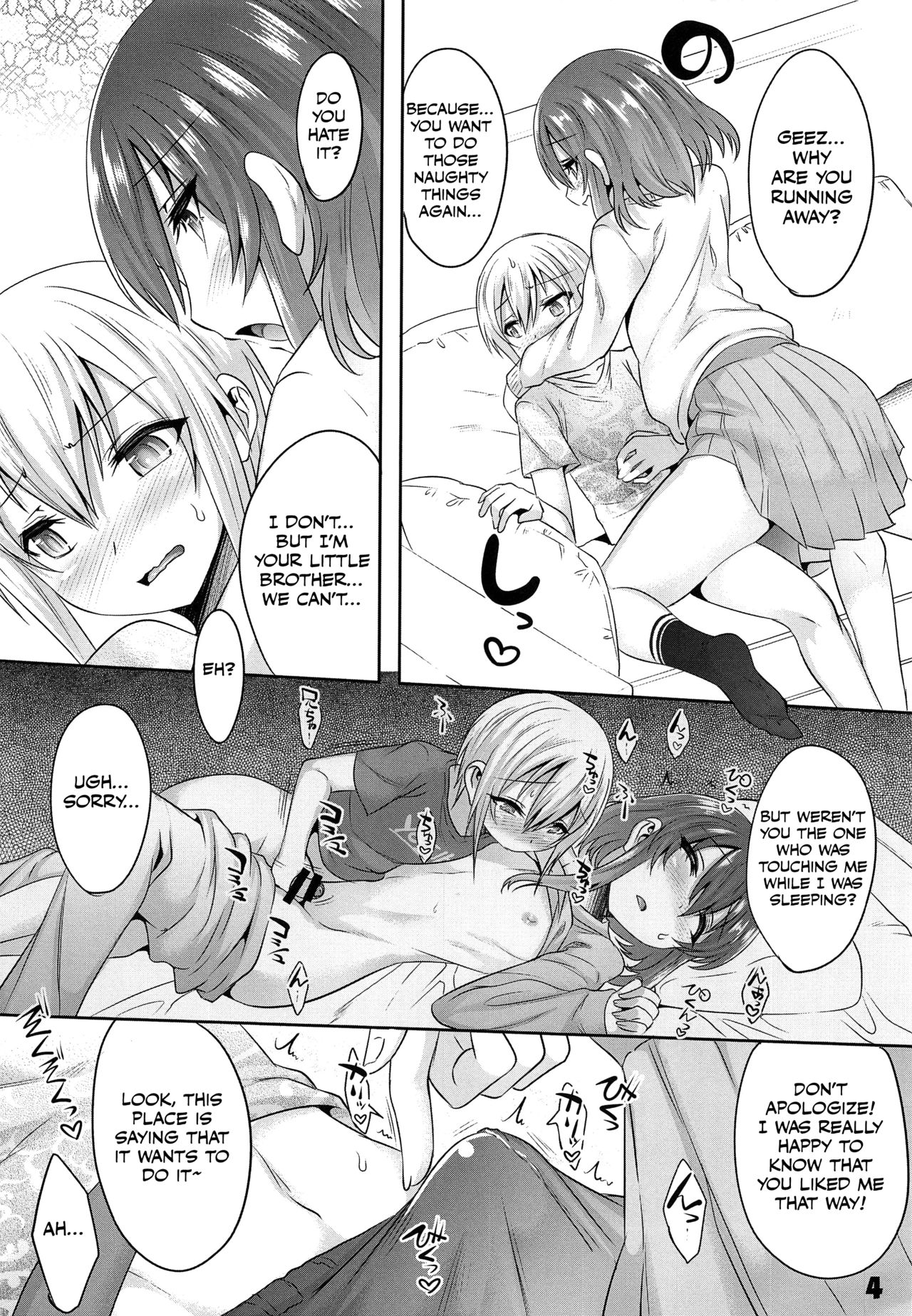 Onii-cha ga Ecchi de Komacchaccha page 3 full