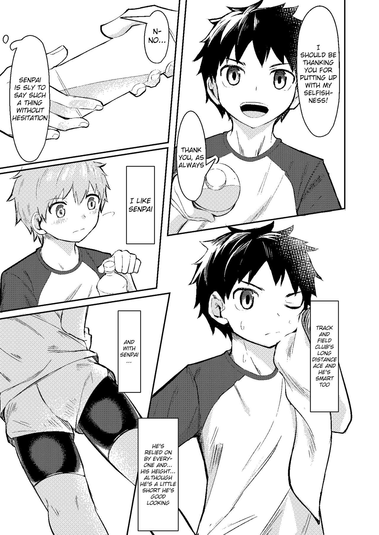 Itsumo no. page 5 full